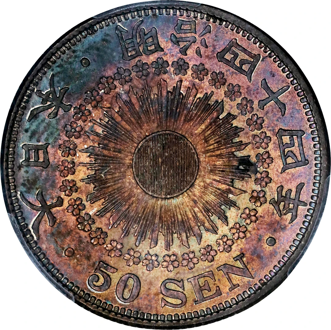 JAPAN. 50 Sen, Year 44 (1911). Osaka Mint. Mutsuhito (Meiji). PCGS MS-65.