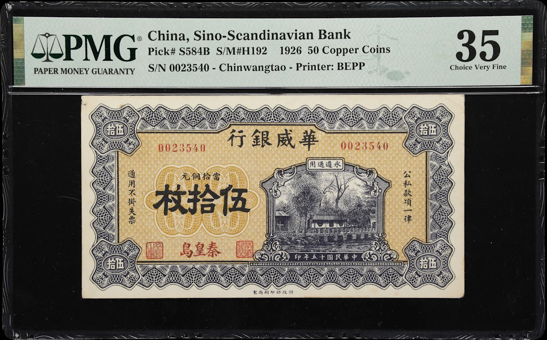 (t) CHINA--FOREIGN BANKS. Sino-Scandinavian Bank. 50 Copper Coins