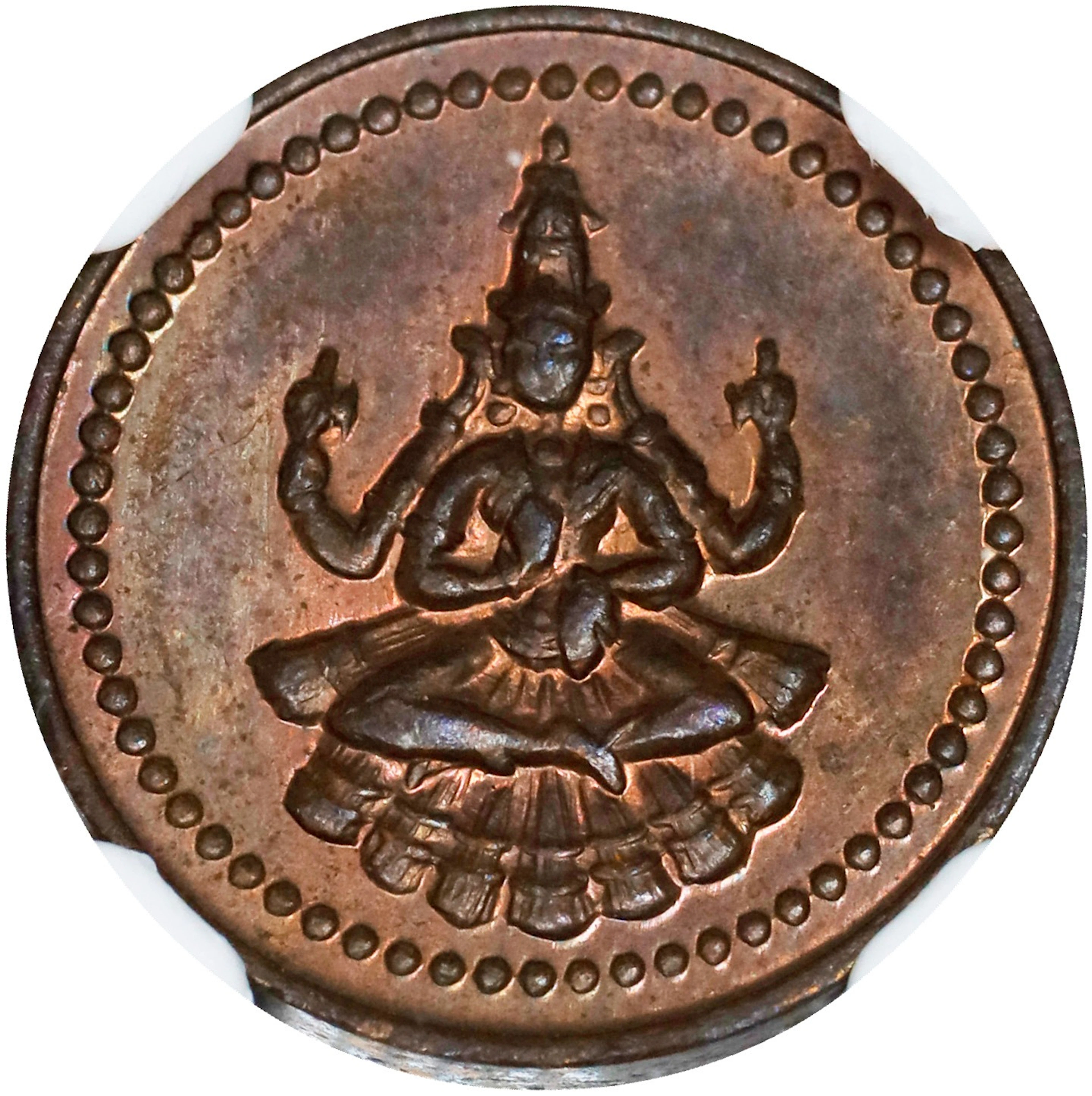 INDIA. Pudukottai. Cash, ND (1889-1906). Martanda Tondaiman (Under