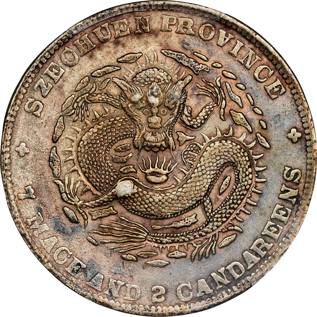 (t) CHINA. Szechuan. 7 Mace 2 Candareens (Dollar), ND (1901-08). Chengdu