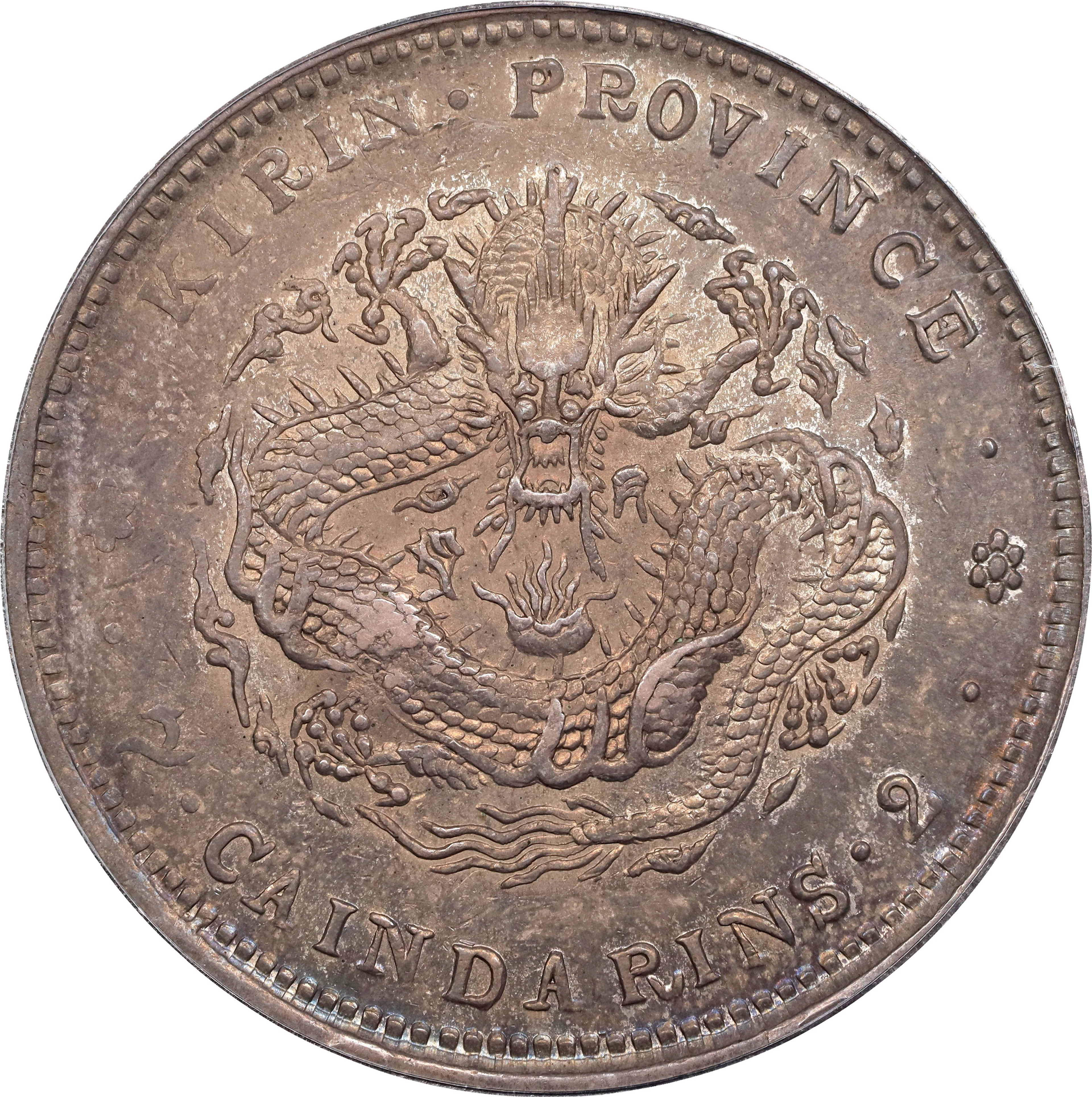 (t) CHINA. Kirin. 7 Mace 2 Candareens (Dollar), CD (1908). Kirin Mint.
