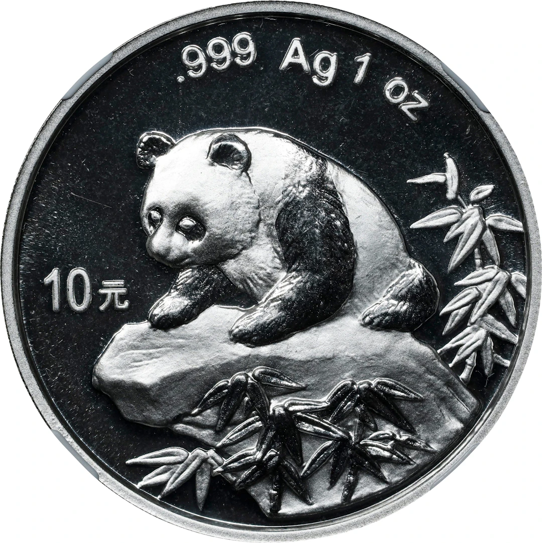 CHINA. Silver 10 Yuan, 1999. Panda Series. NGC MS-68.