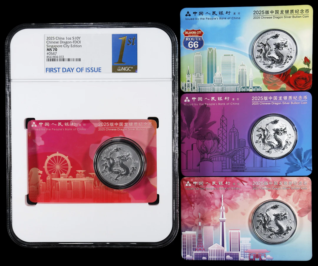 CHINA. Quartet of Silver 10 Yuan (4 Pieces), 2025. Lunar Series, Year