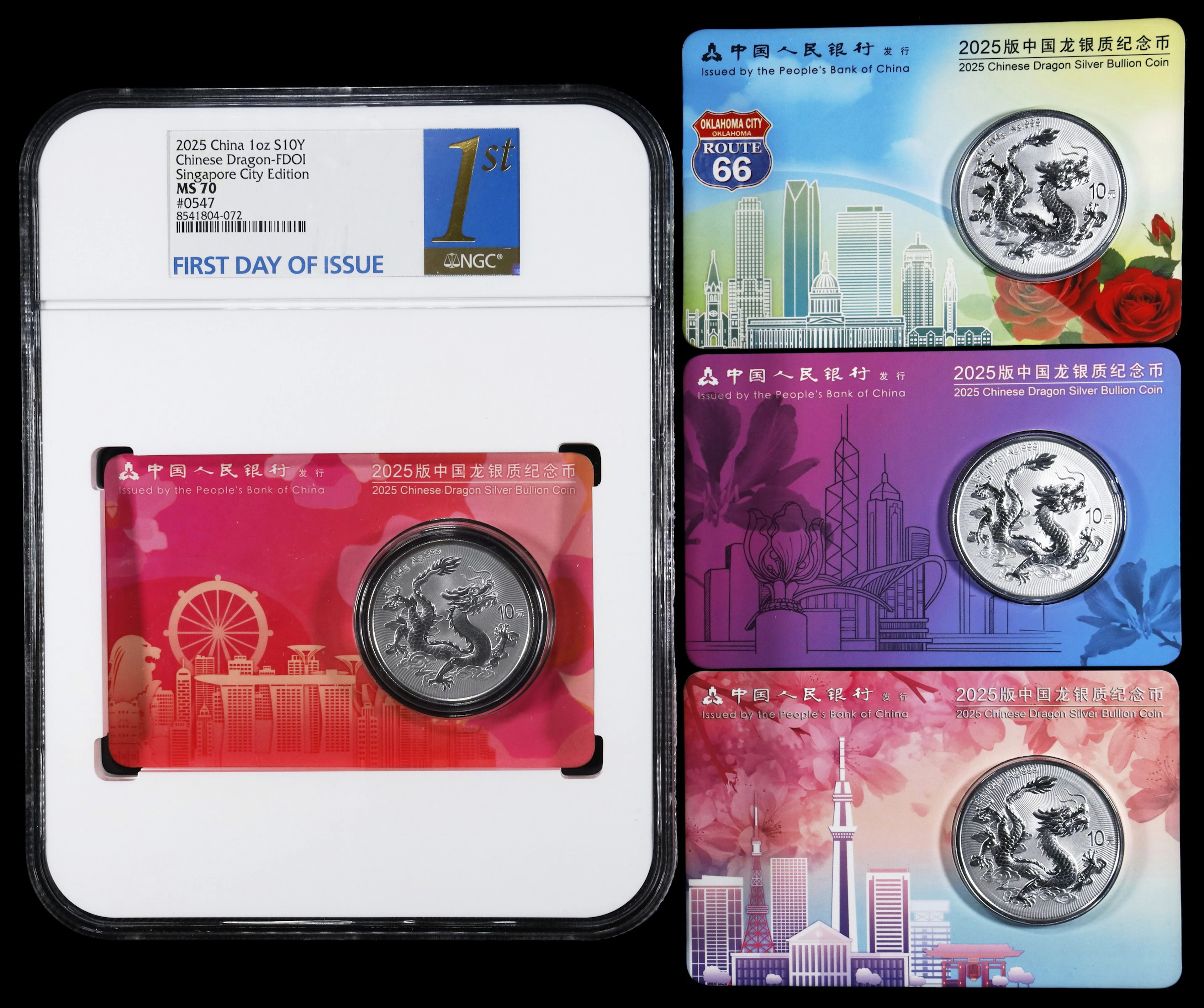 CHINA. Quartet of Silver 10 Yuan (4 Pieces), 2025. Lunar Series, Year