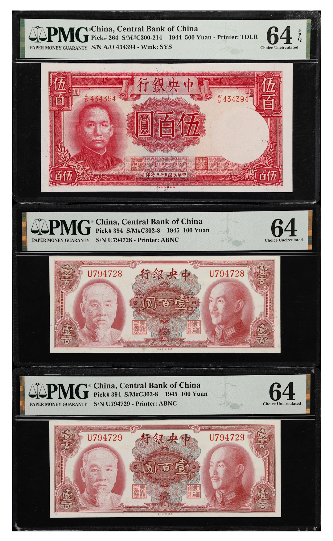 CHINA--REPUBLIC. Lot of (3). Central Bank of China. 100 & 500 Yuan