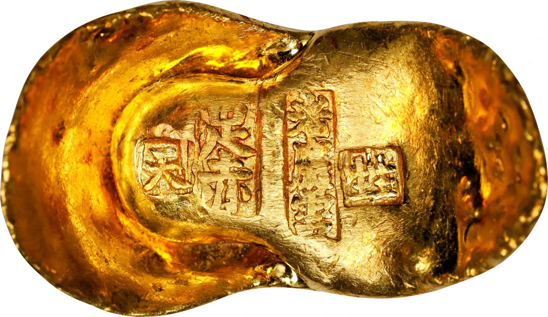 CHINA. Wei Yuanbao. Imitation Principal Ingots. Gold Tael Presentation