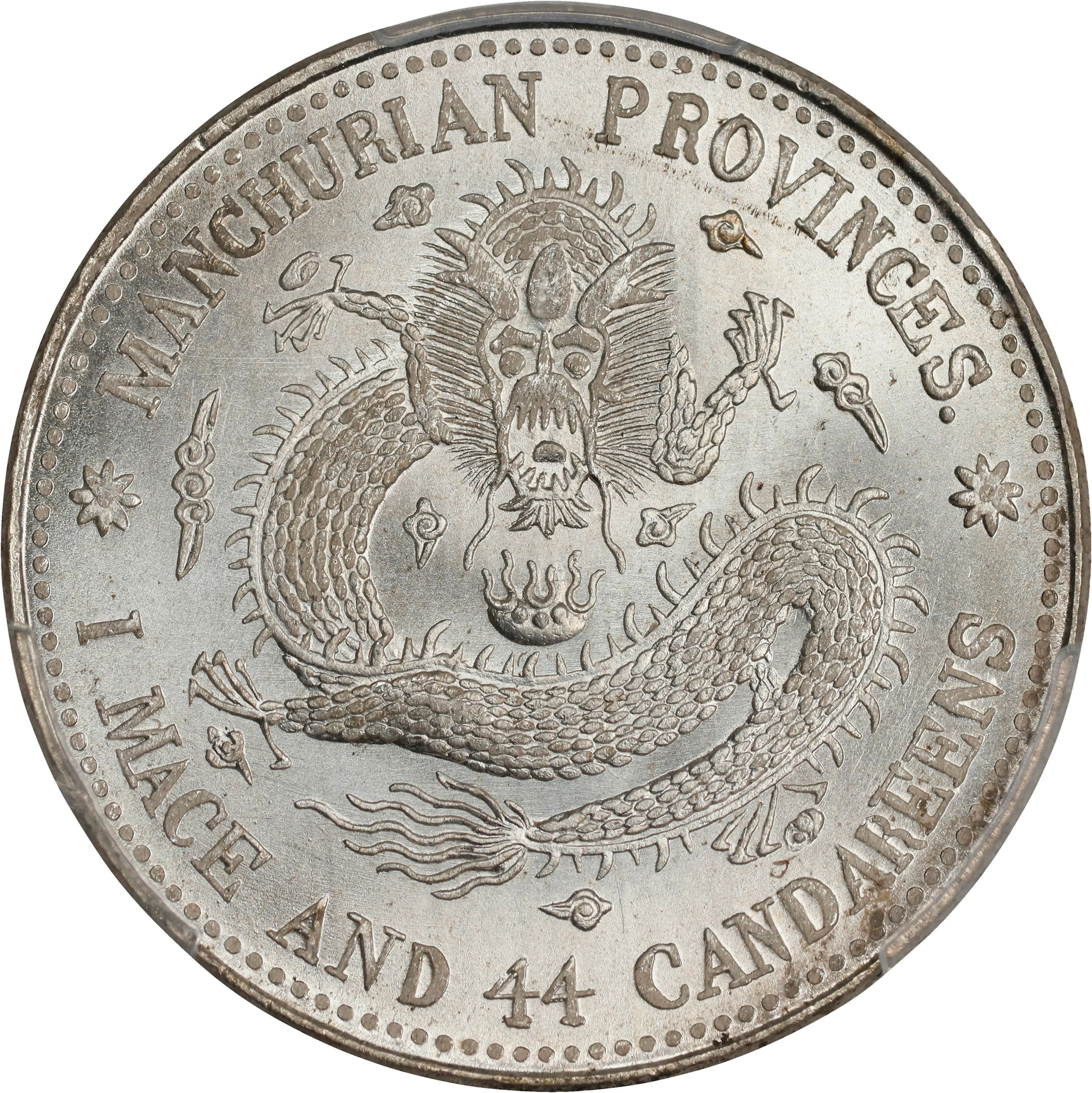 (t) CHINA. Manchurian Provinces. 1 Mace 4.4 Candareens (20 Cents)