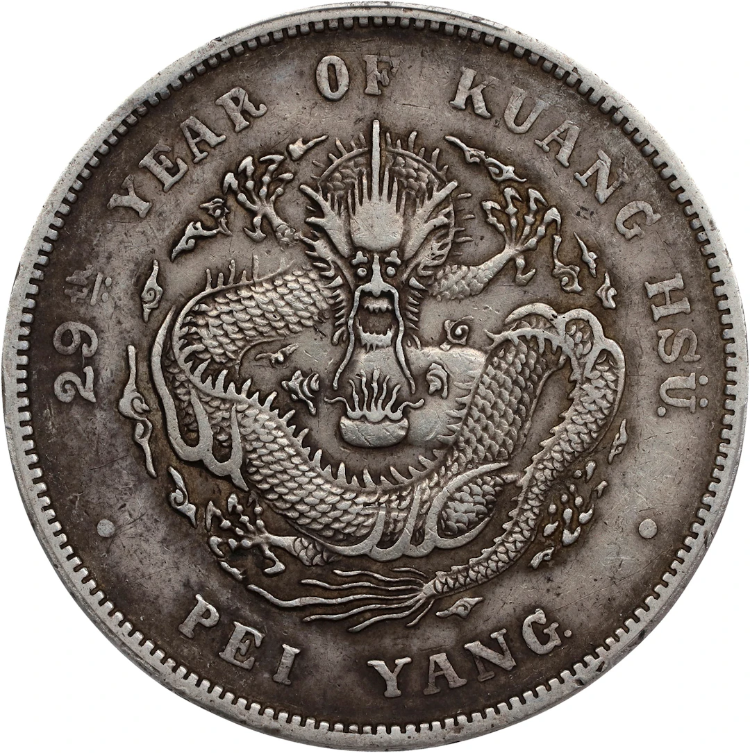 (t) CHINA. Chihli (Pei Yang). 7 Mace 2 Candareens (Dollar), Year 29