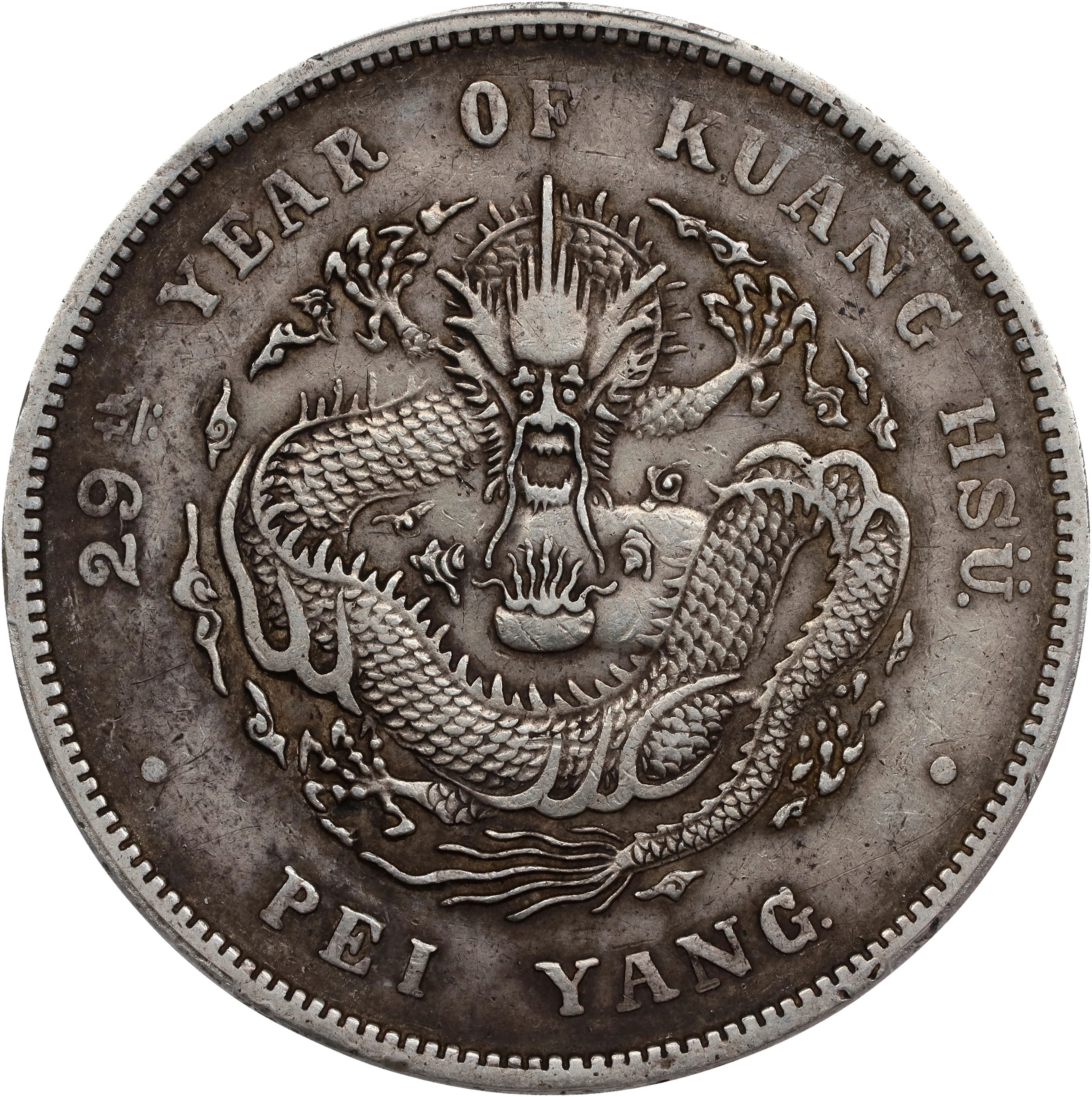 (t) CHINA. Chihli (Pei Yang). 7 Mace 2 Candareens (Dollar), Year 29