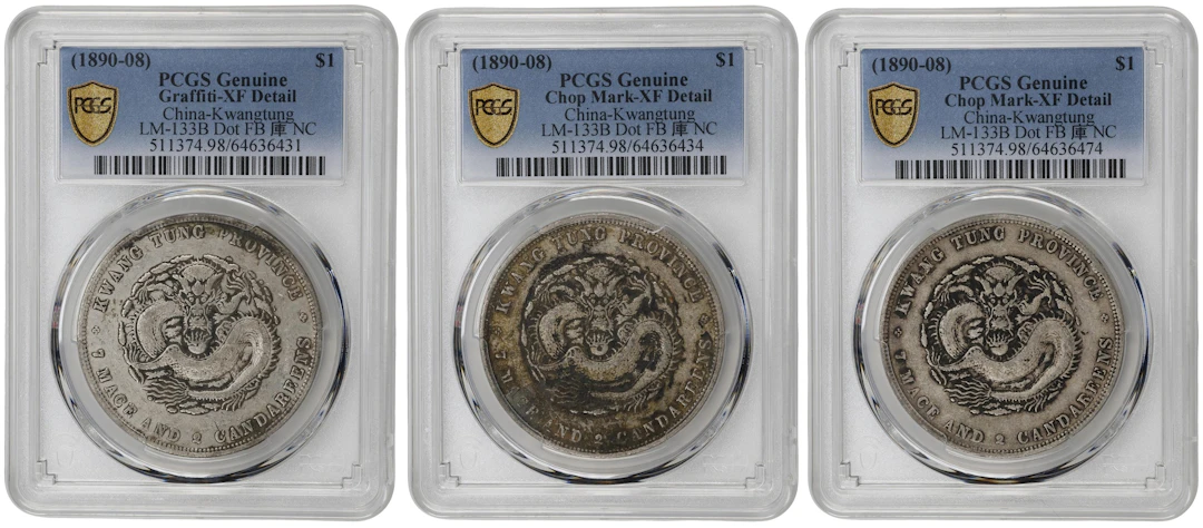 (t) CHINA. Kwangtung. Trio of 7 Mace 2 Candareens (Dollar) (3 Pieces)