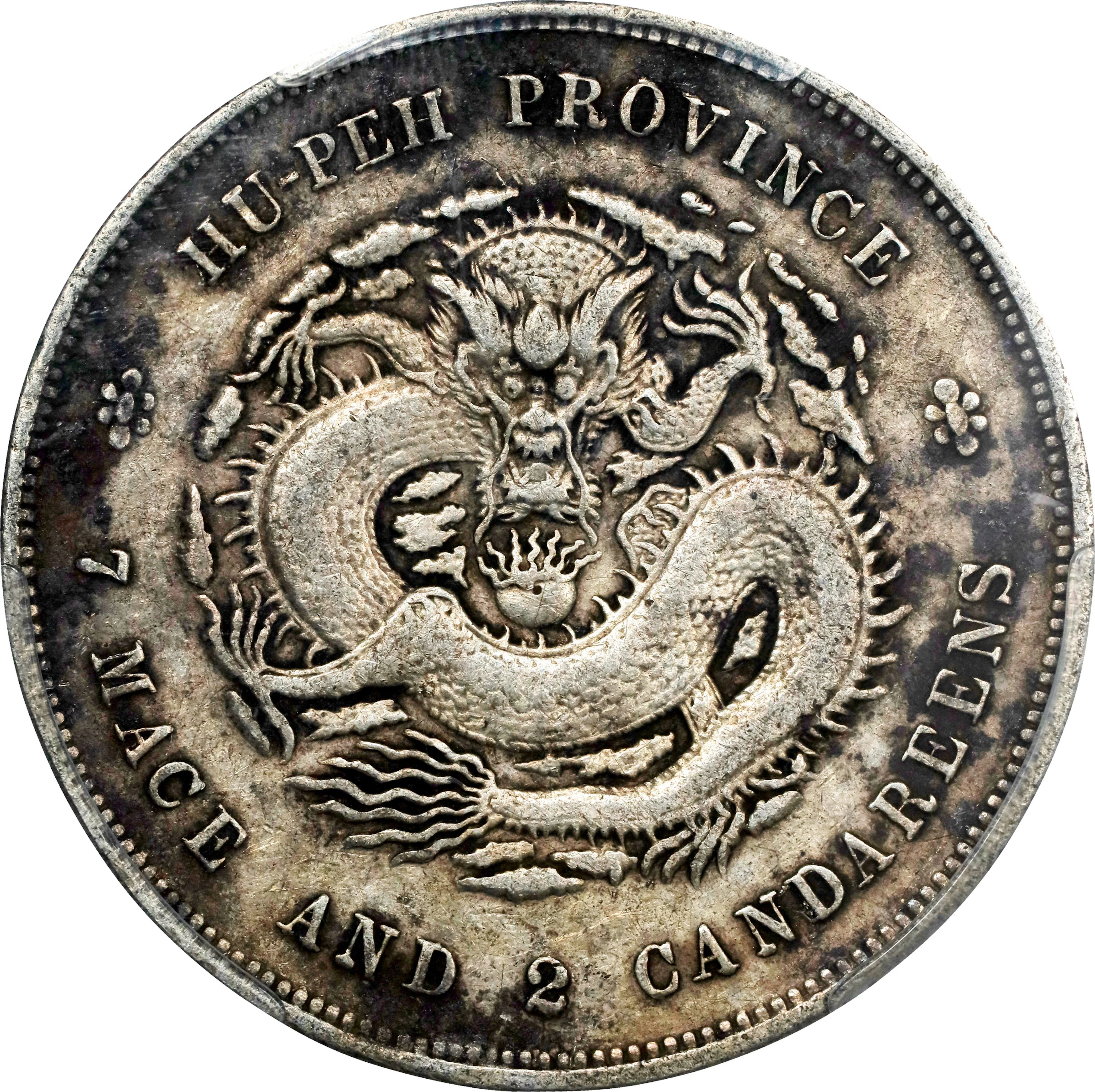 (t) CHINA. Hupeh. 7 Mace 2 Candareens (Dollar), ND (1895-1907). Wuchang