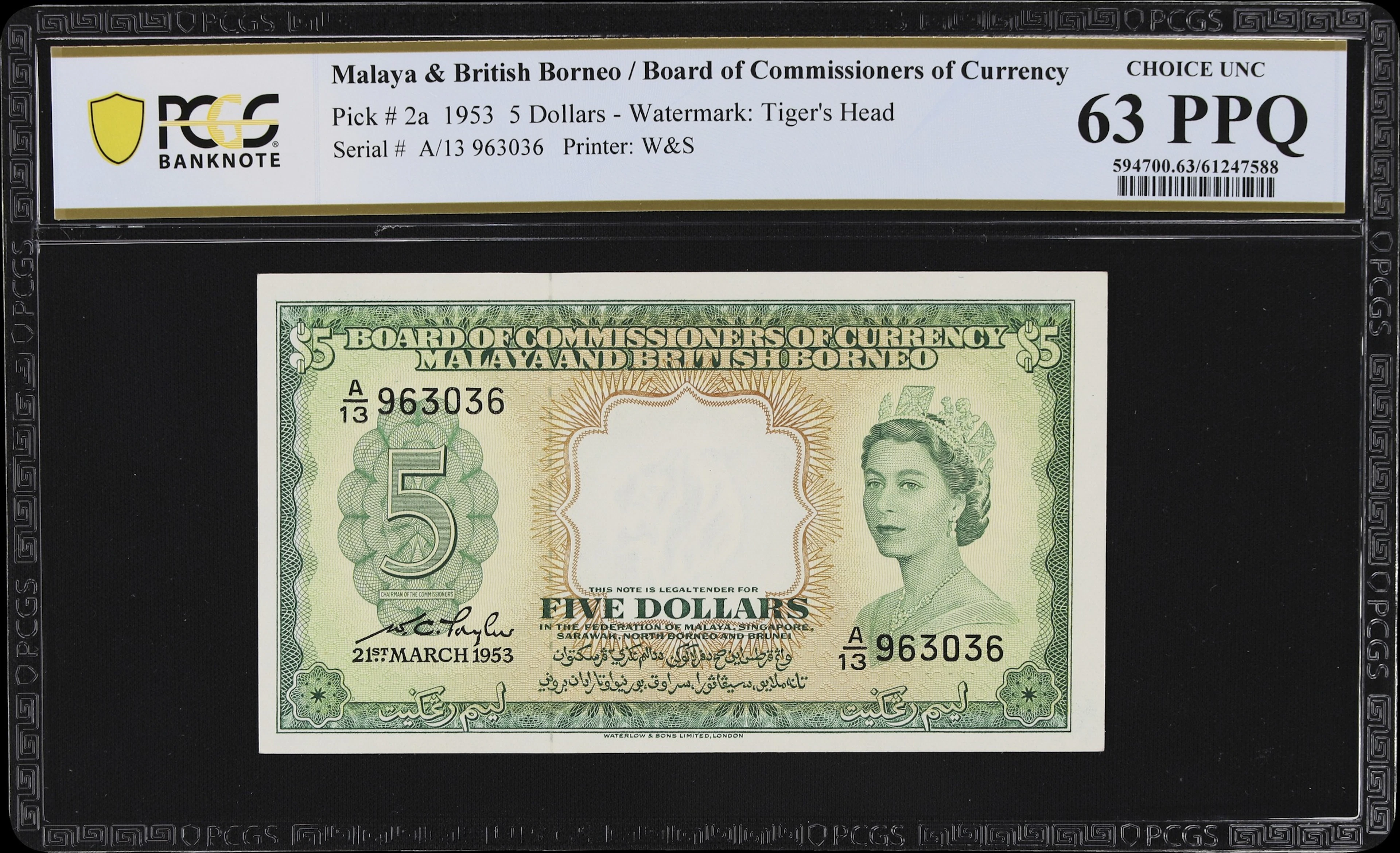 MALAYA AND BRITISH BORNEO. Board of Commissioners of Currency. 5 Dollars