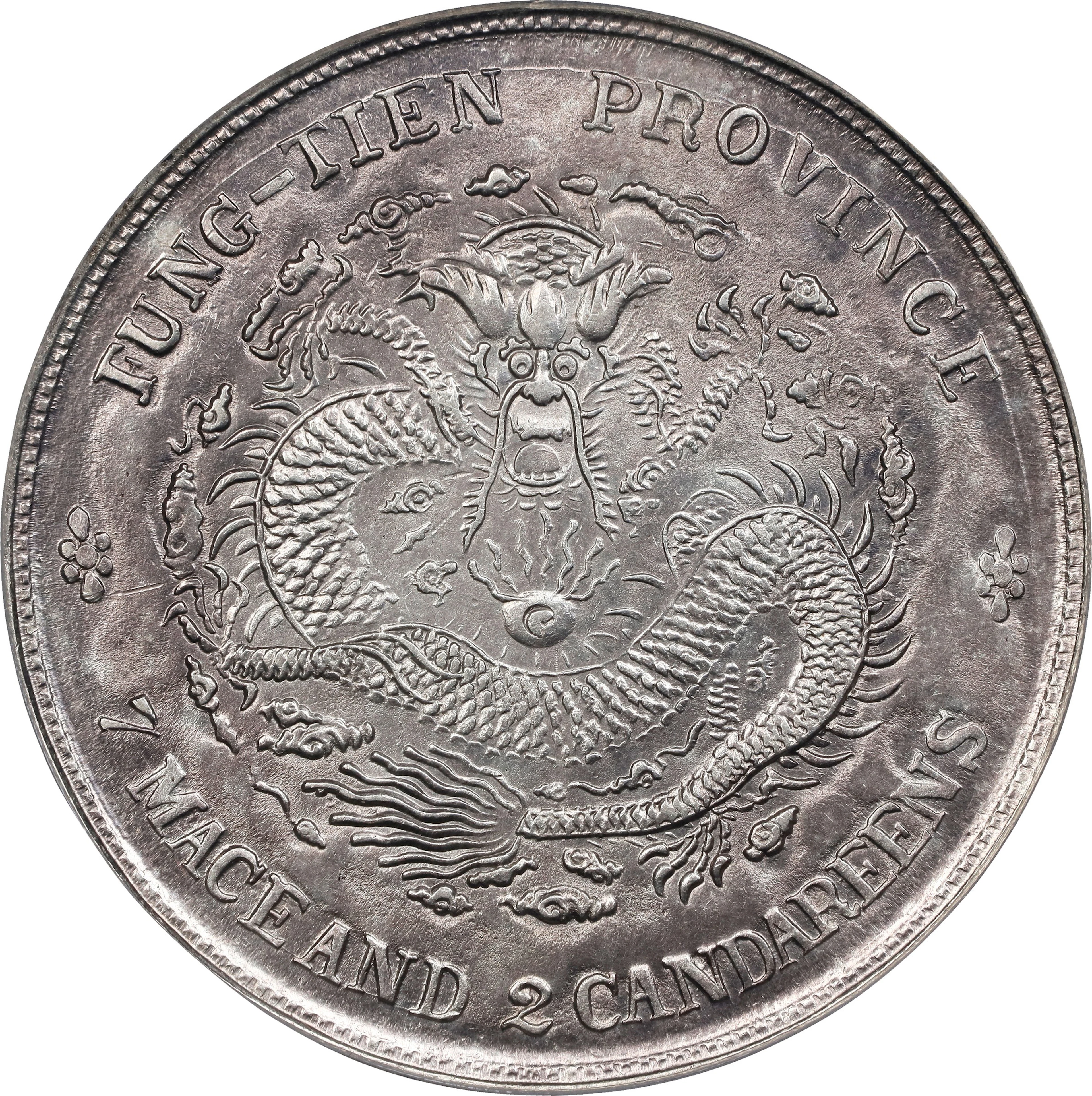 CHINA. Fengtien. 7 Mace 2 Candareens (Dollar), CD (1903). Fengtien