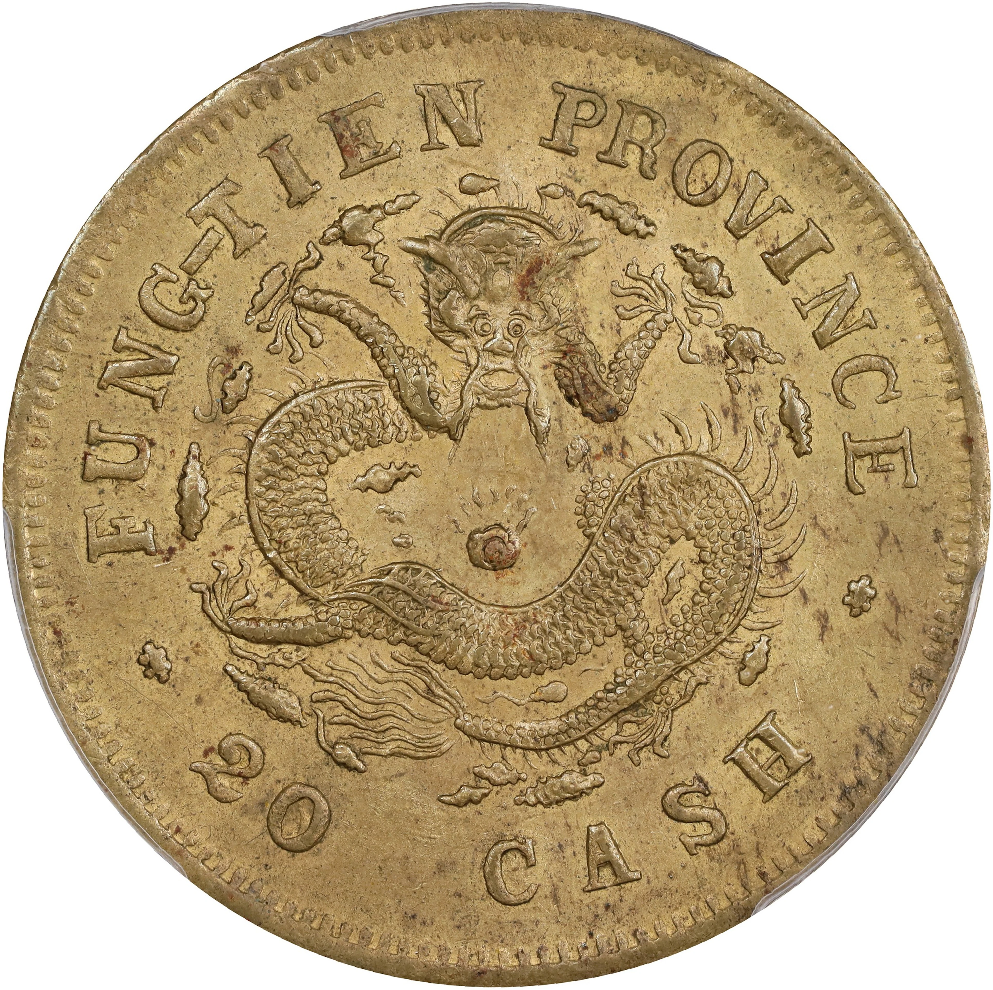 (t) CHINA. Fengtien. Brass 20 Cash, CD (1904). Fengtien Mint. Kuang-hsu