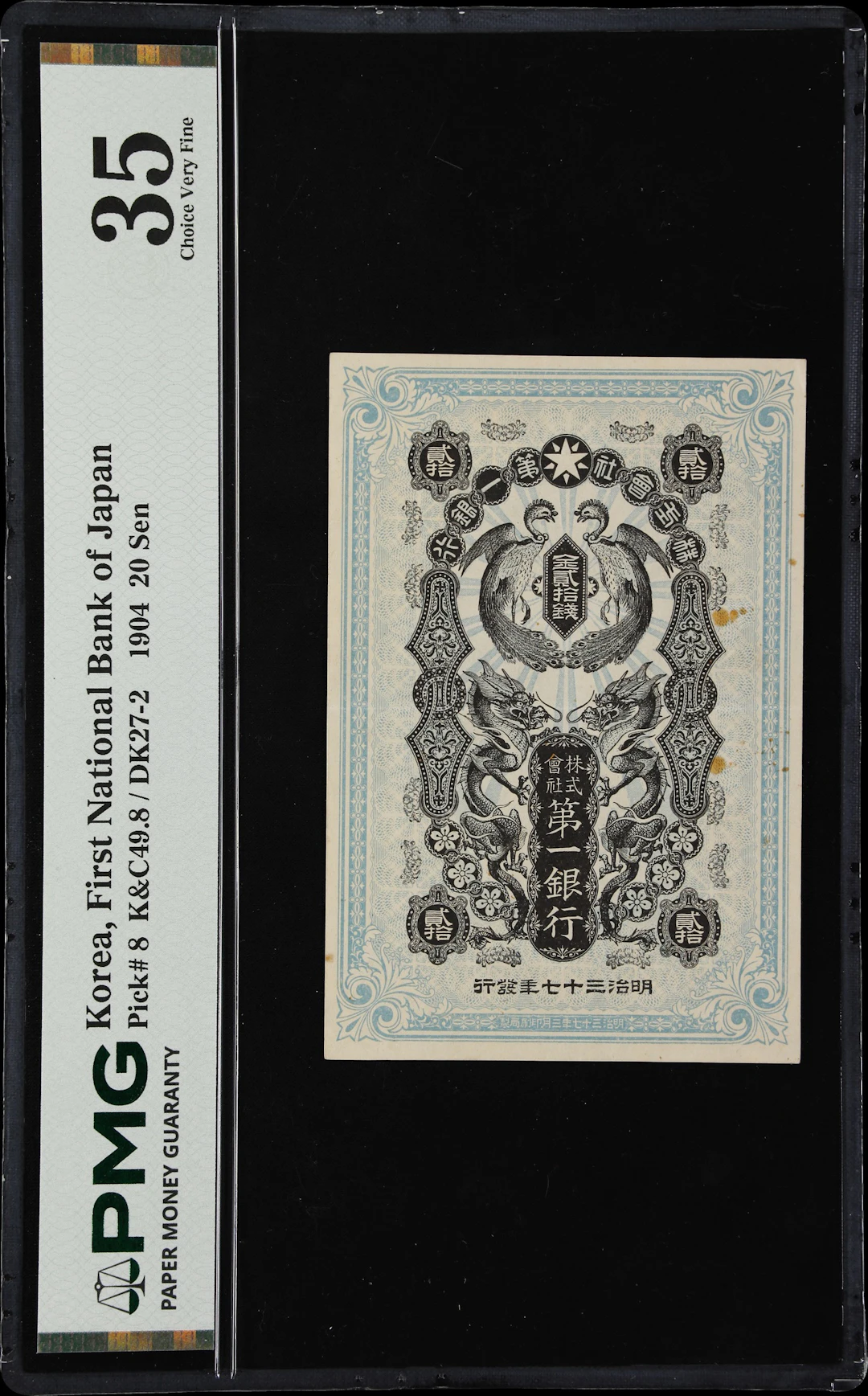 KOREA. First National Bank of Japan. 20 Sen, 1904. P-8. K&C49.8. PMG