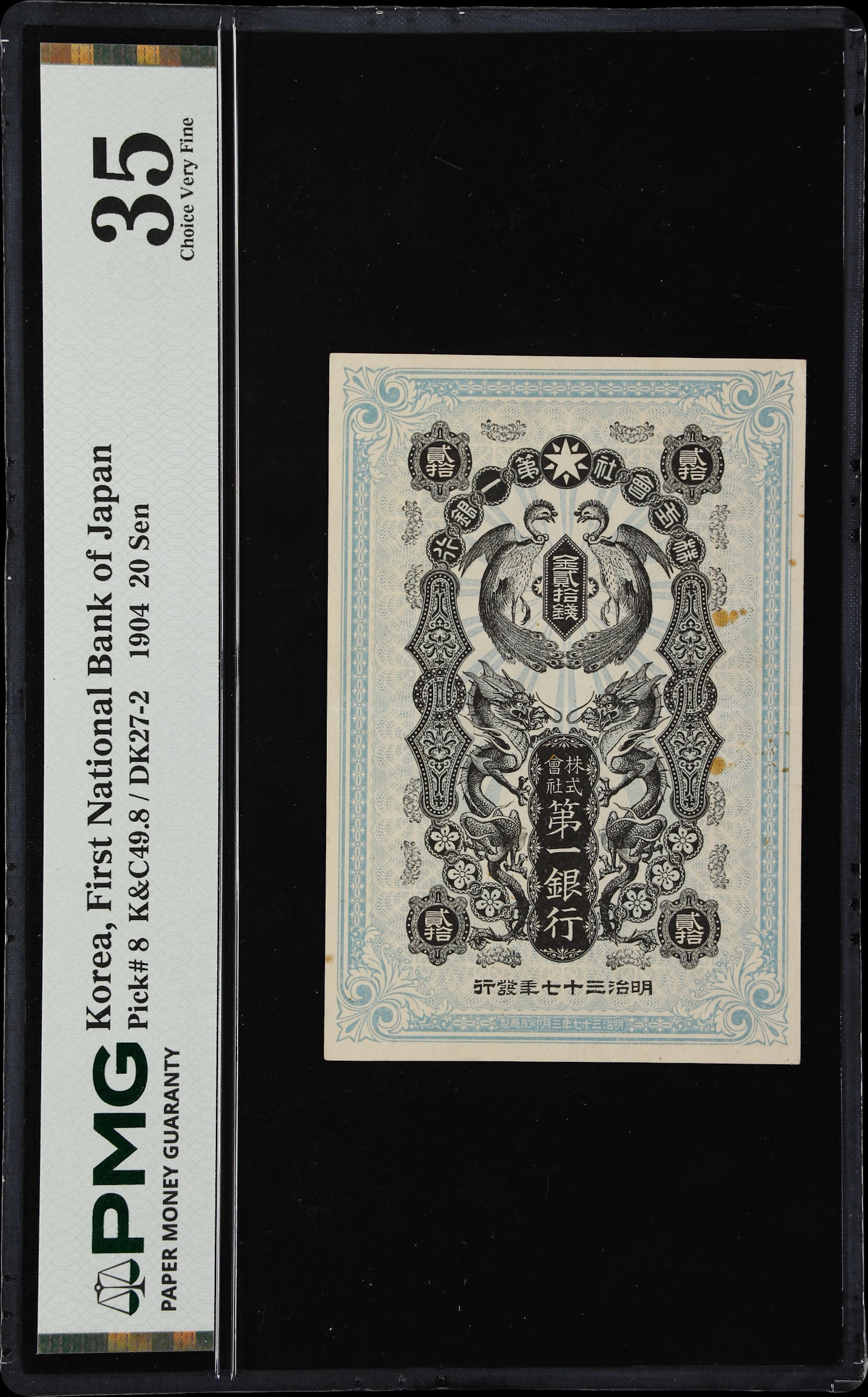 KOREA. First National Bank of Japan. 20 Sen, 1904. P-8. K&C49.8. PMG