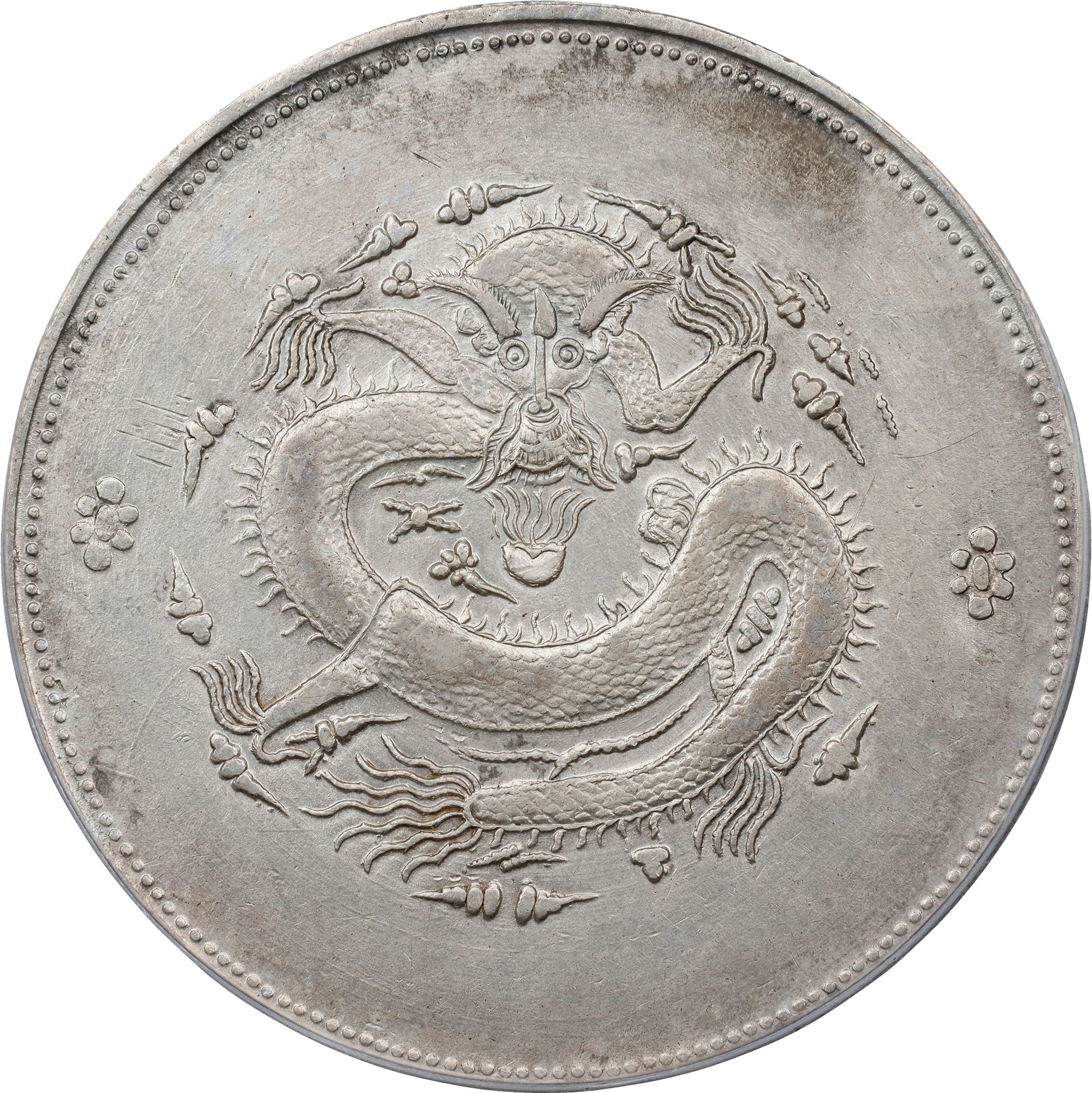 (t) CHINA. Sinkiang. Sar (Tael), ND (1910). Urumchi (Tihwa) Mint.