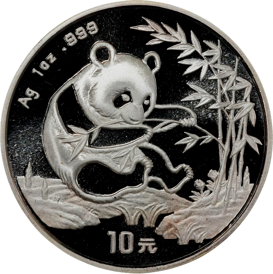 (t) CHINA. Silver 10 Yuan, 1994. Panda Series. GEM PROOF.
