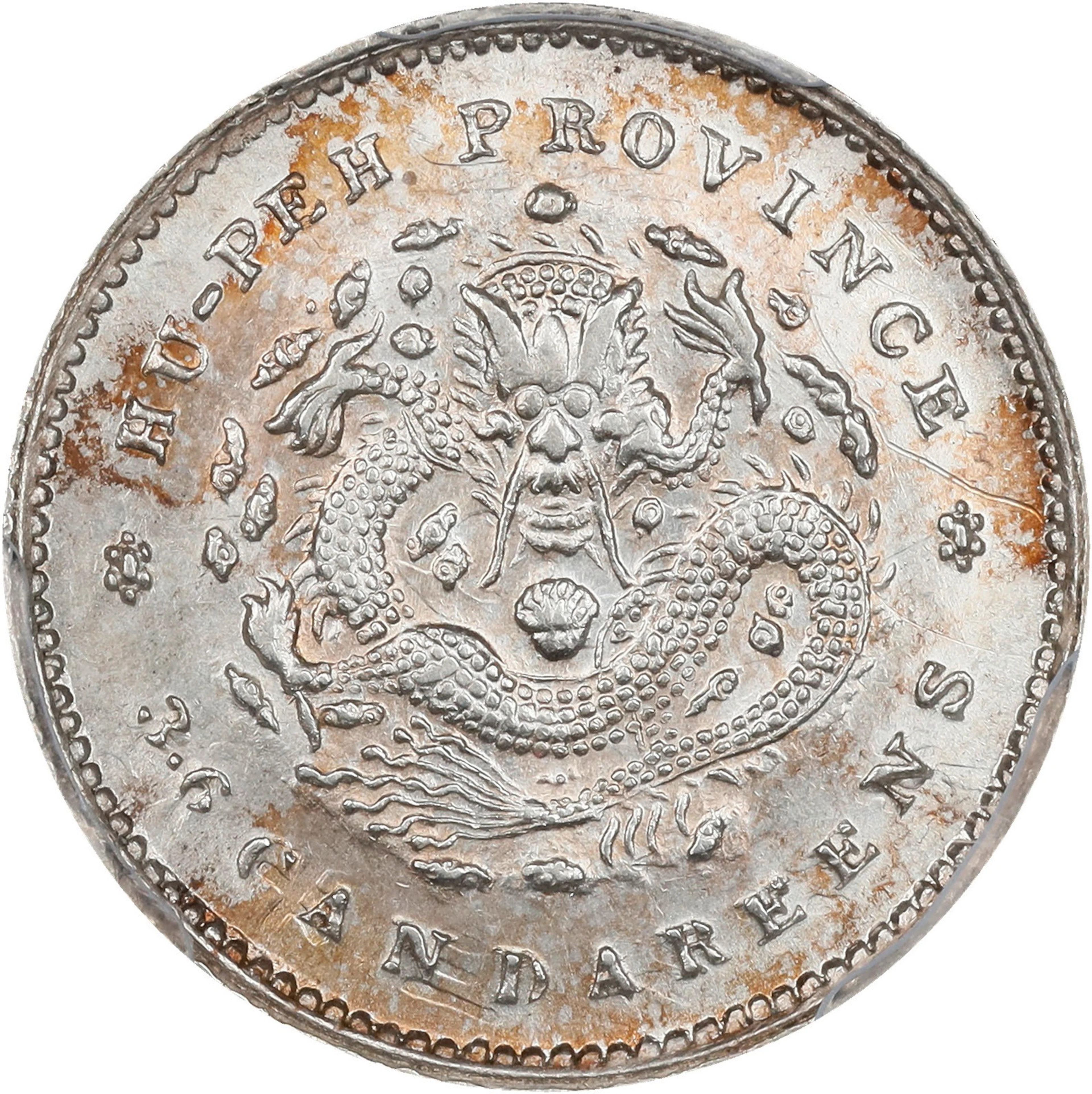 (t) CHINA. Hupeh. 3.6 Candareens (5 Cents), ND (1895-1907). Wuchang
