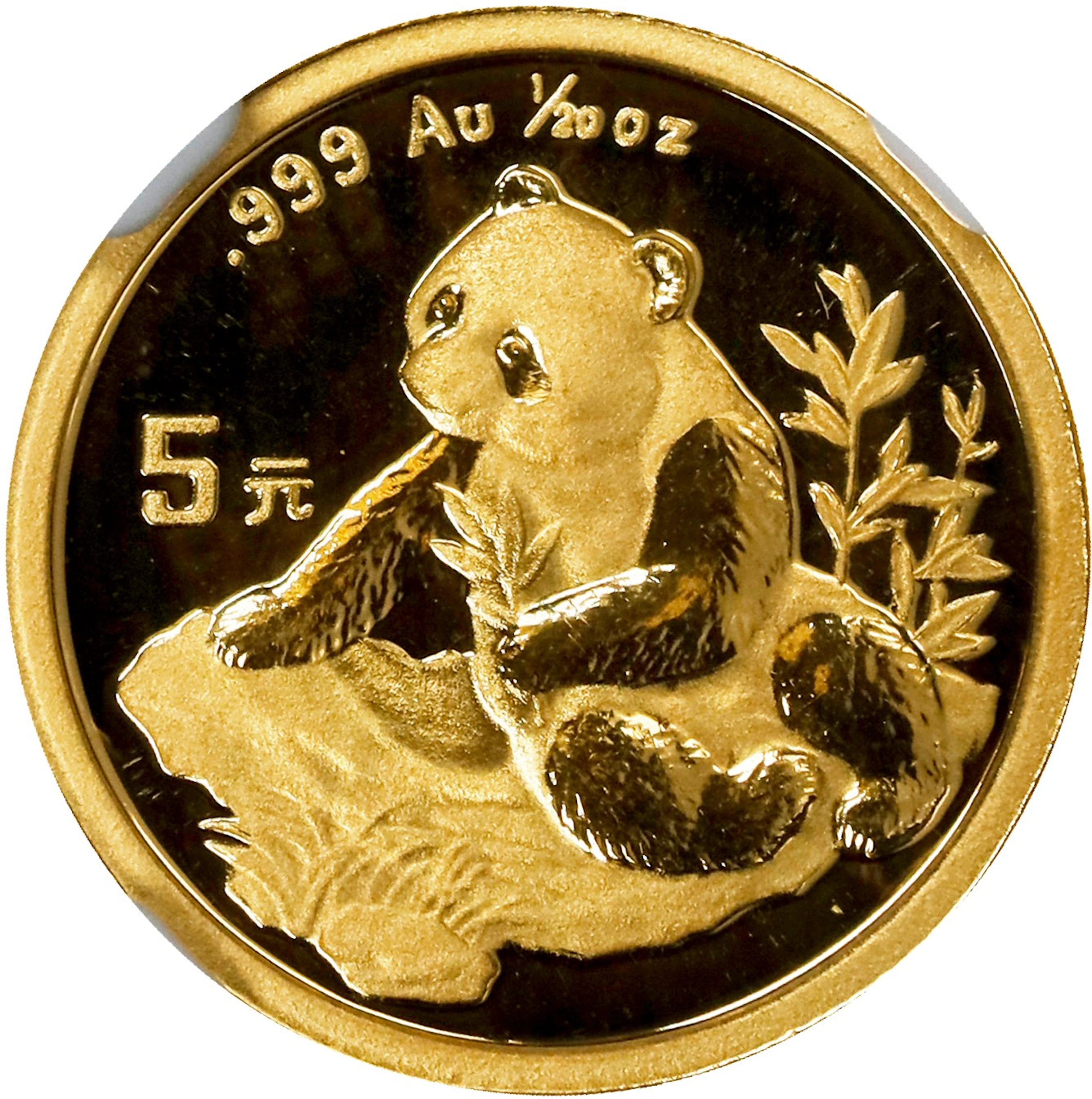 (t) CHINA. Gold 5 Yuan, 1998. Panda Series. NGC MS-69 Deep Prooflike.