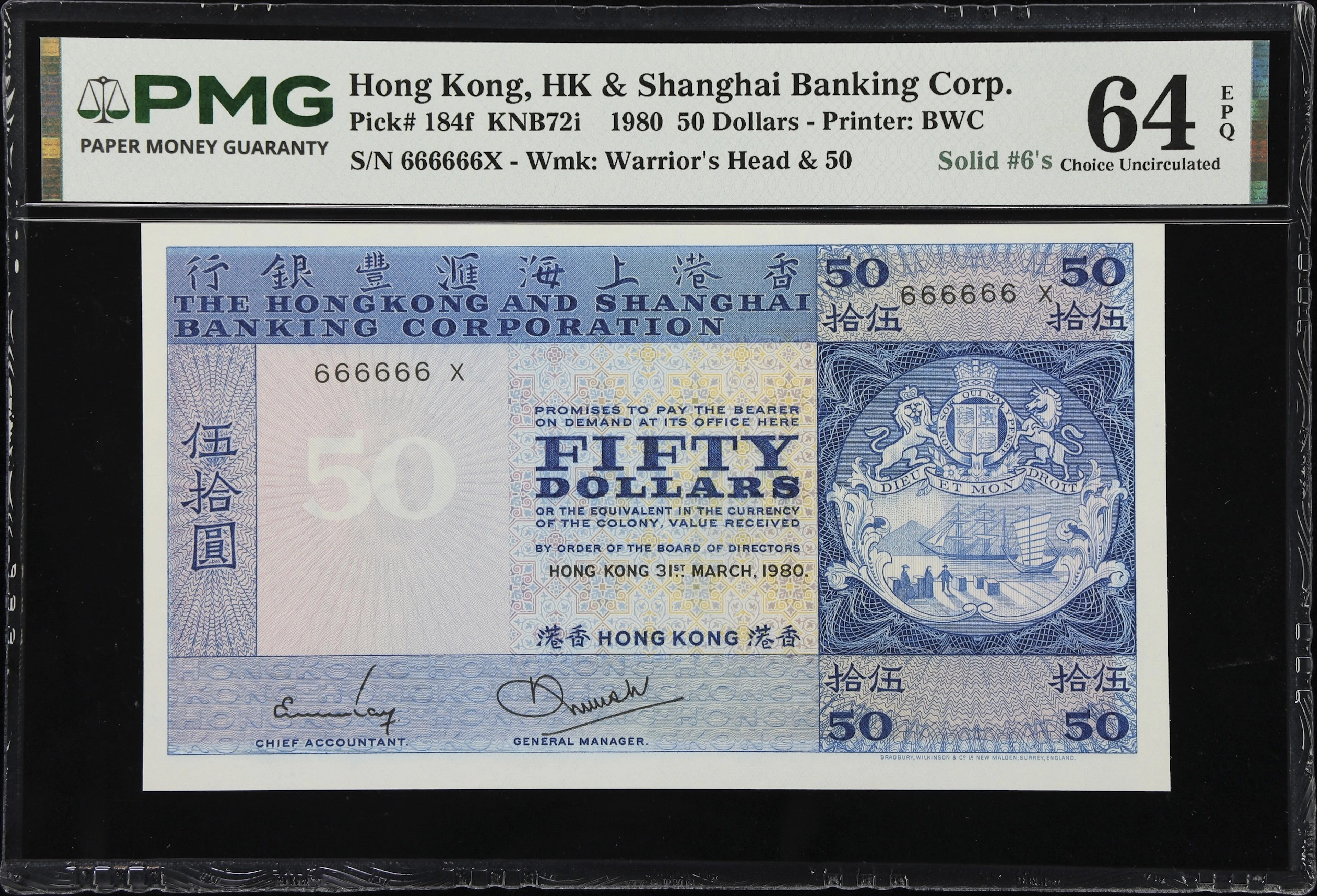HONG KONG (SAR). Hong Kong & Shanghai Banking Corporation. 50 Dollars