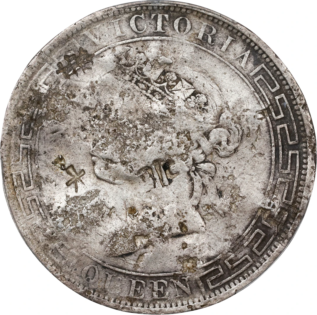(t) HONG KONG (SAR). Dollar, 1867. Hong Kong Mint. Victoria. PCGS Genuine.