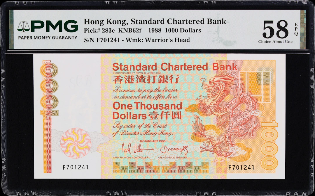 HONG KONG (SAR). Standard Chartered Bank. 1000 Dollars, 1.1.1988.