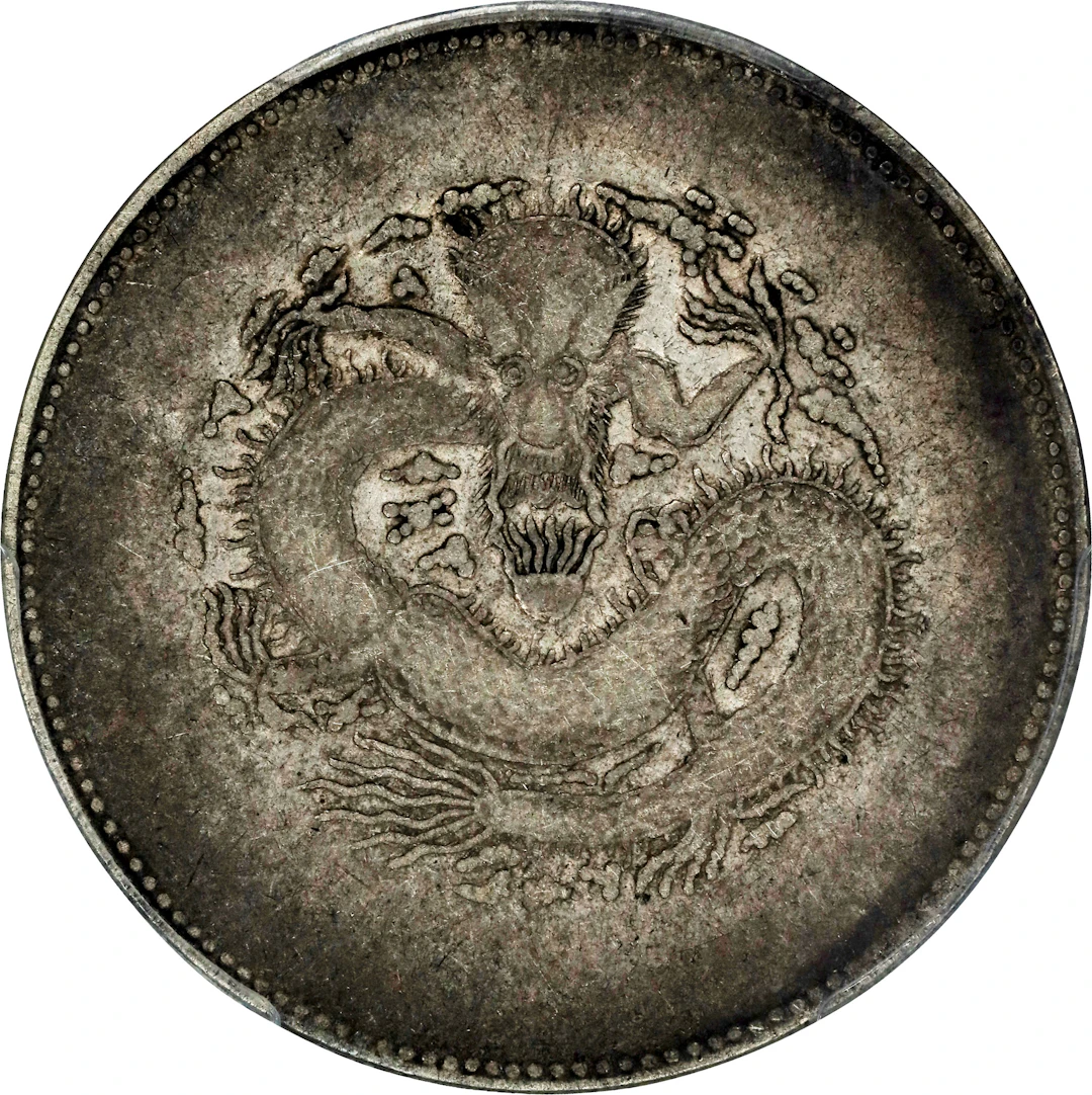 (t) CHINA. Sinkiang. 5 Mace (Miscals), ND (1910). Urumchi (Tihwa)
