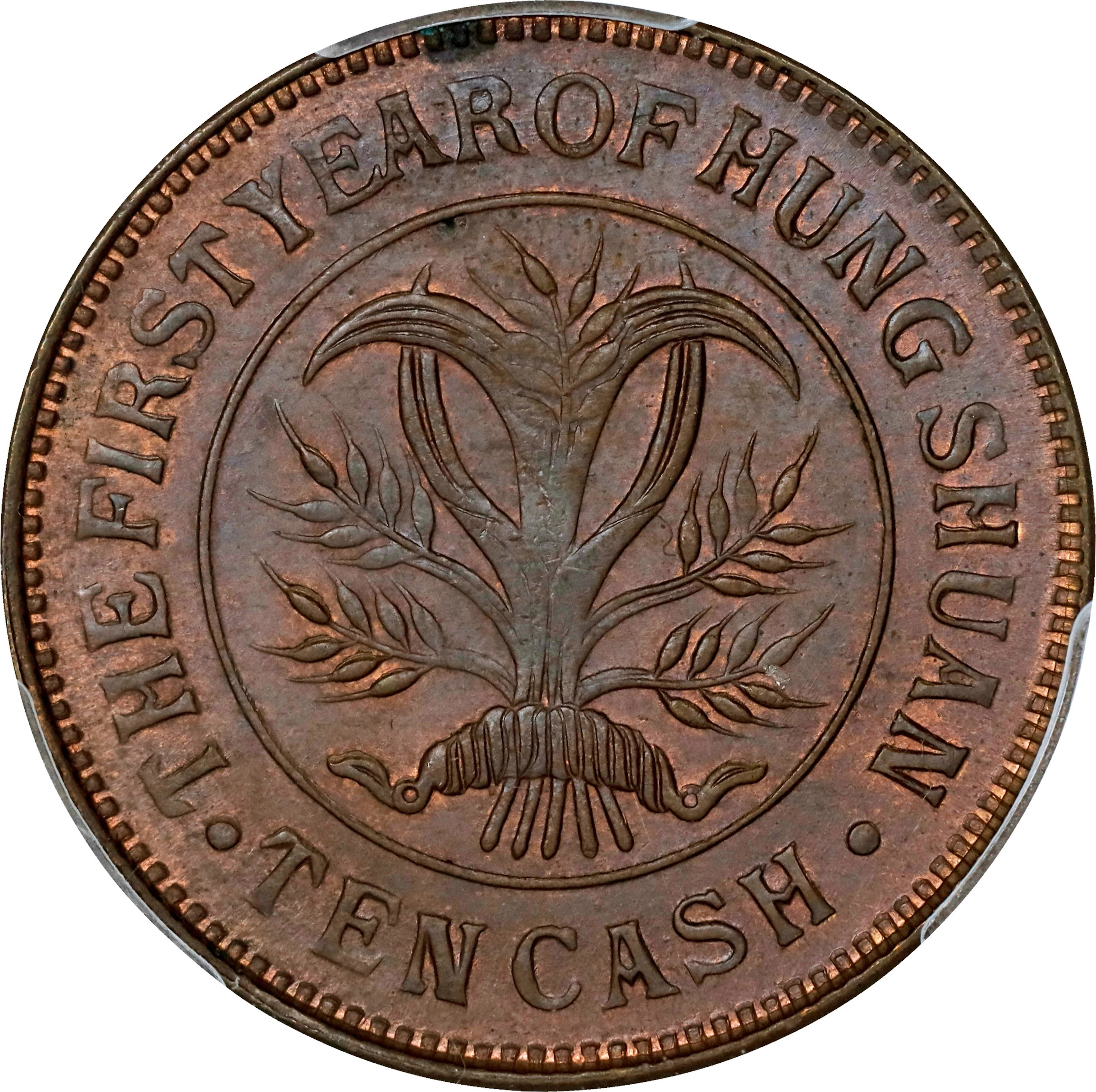 (t) CHINA. Hunan. 10 Cash, Year 1 (1915). Hung-hsein (Hongxian [Yuan