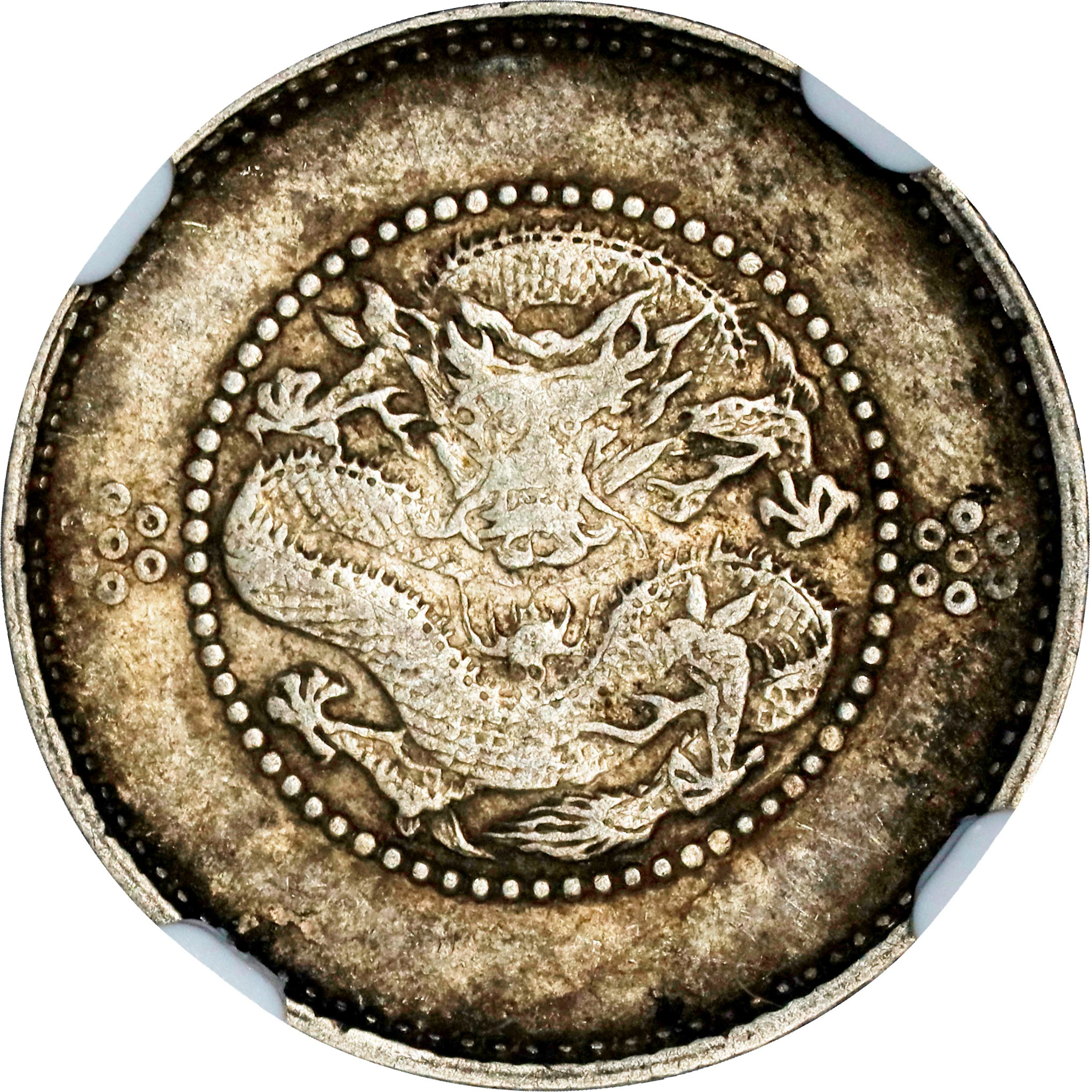 (t) CHINA. Yunnan. 7.2 Candareens (10 Cents), ND (ca. 1911). Kunming