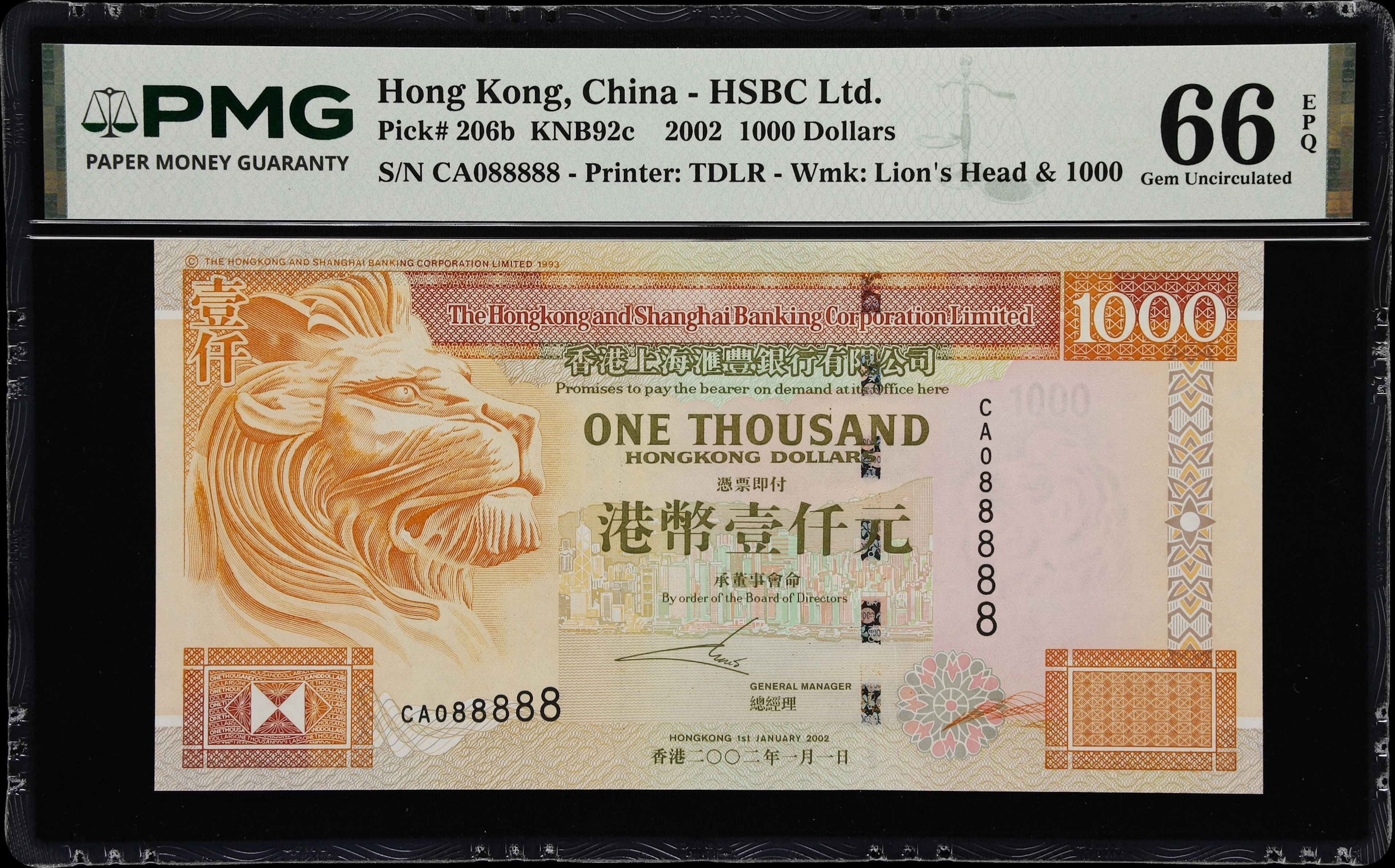 (t) HONG KONG (SAR). Hong Kong & Shanghai Banking Corporation Limited.