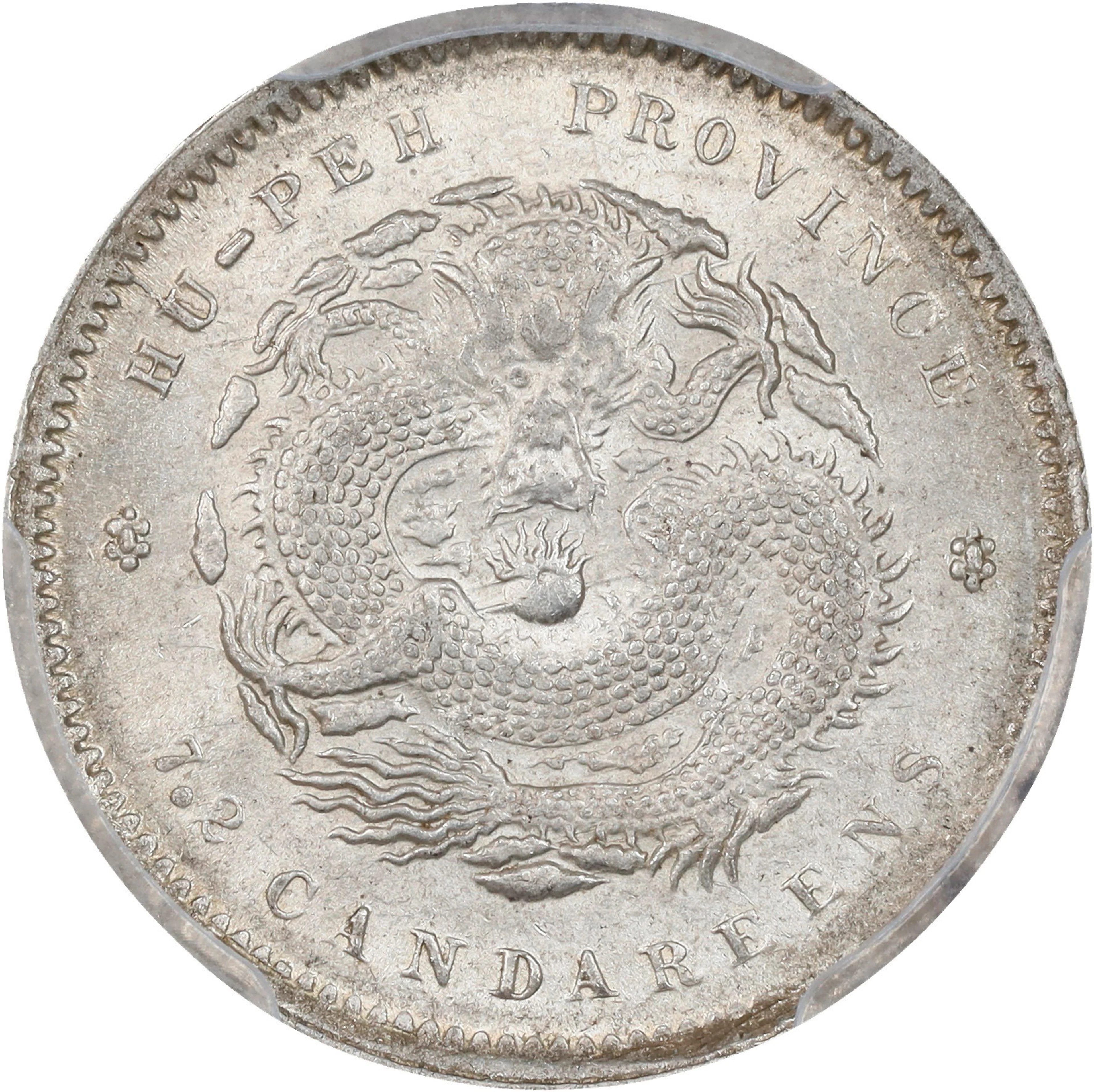 (t) CHINA. Hupeh. 7.2 Candareens (10 Cents), ND (1895-1907). Wuchang