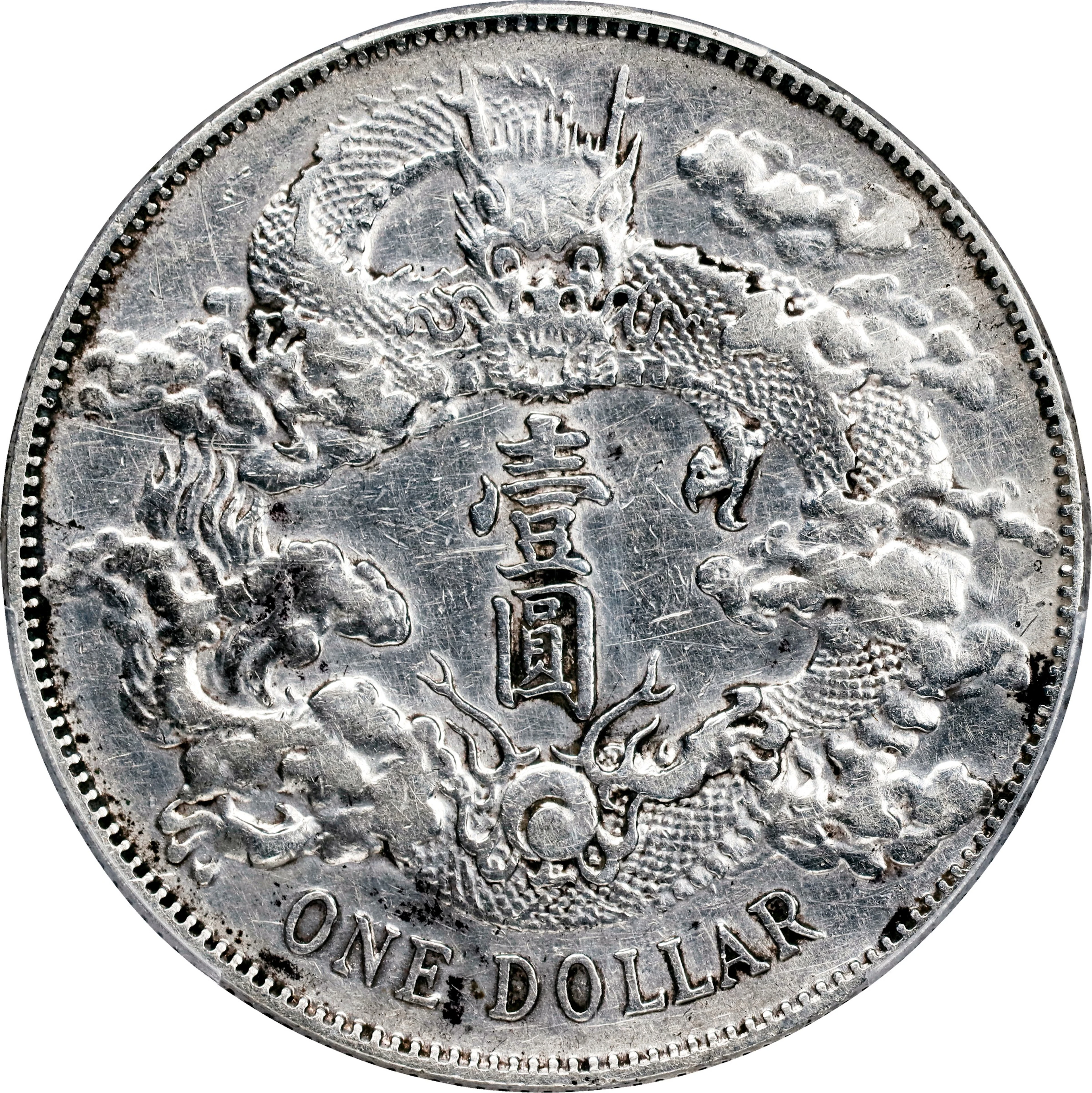 CHINA. Dollar, Year 3 (1911). Tientsin Mint. Hsuan-t'ung (Xuantong