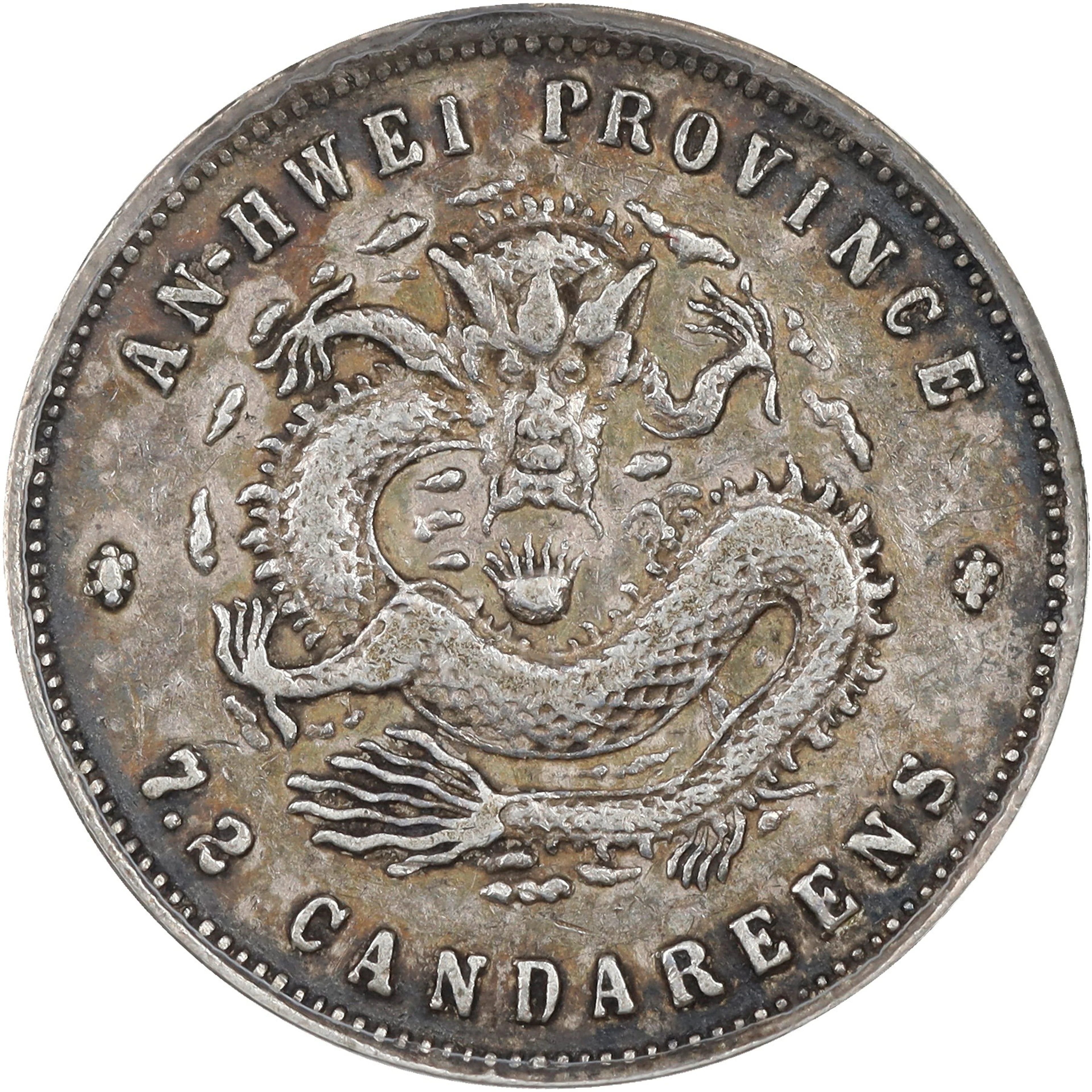 (t) CHINA. Anhwei. 7.2 Candareens (10 Cents), ND (1897). Anking Mint.