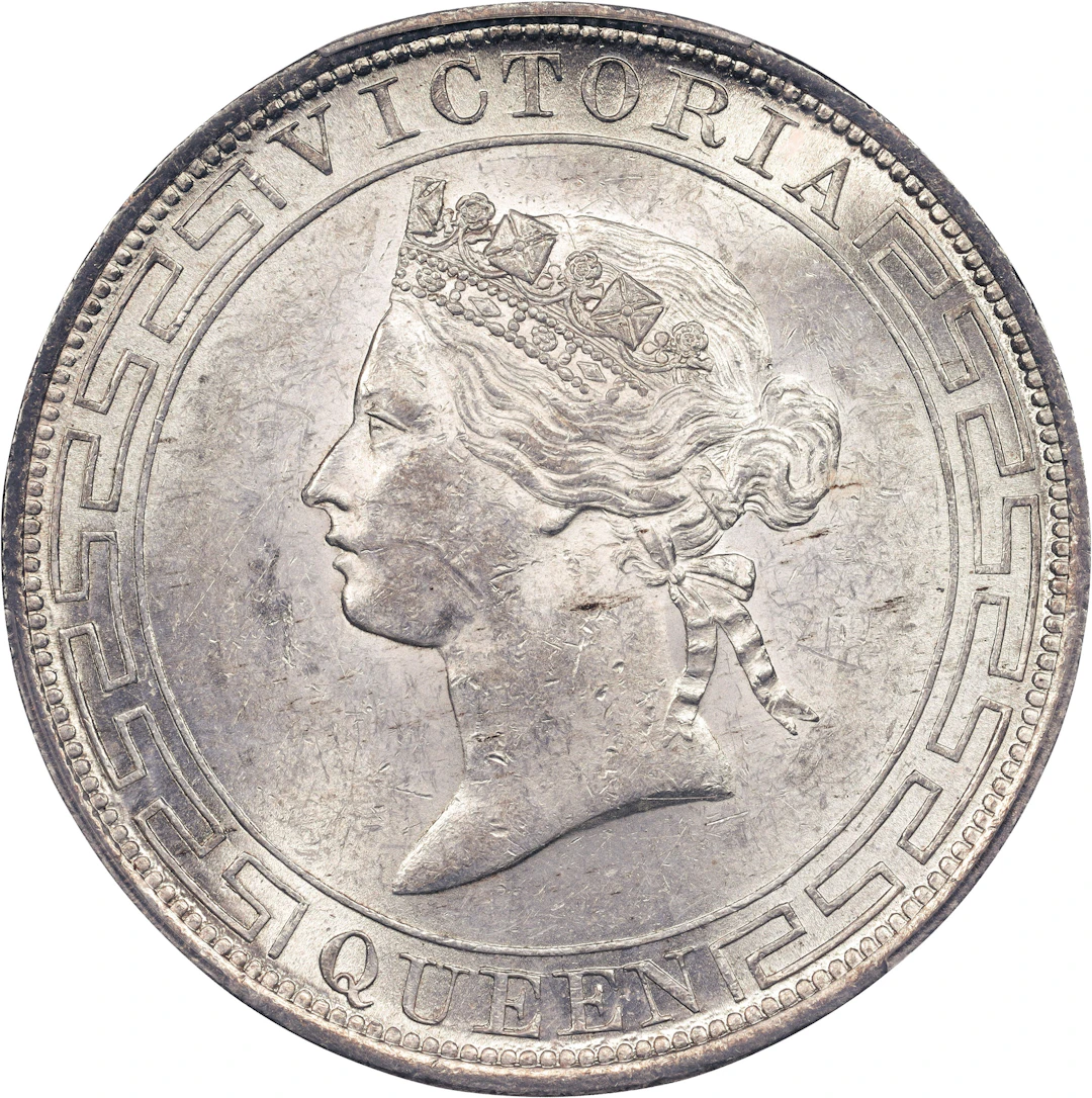 (t) HONG KONG (SAR). Dollar, 1867. Hong Kong Mint. Victoria. PCGS MS-60.