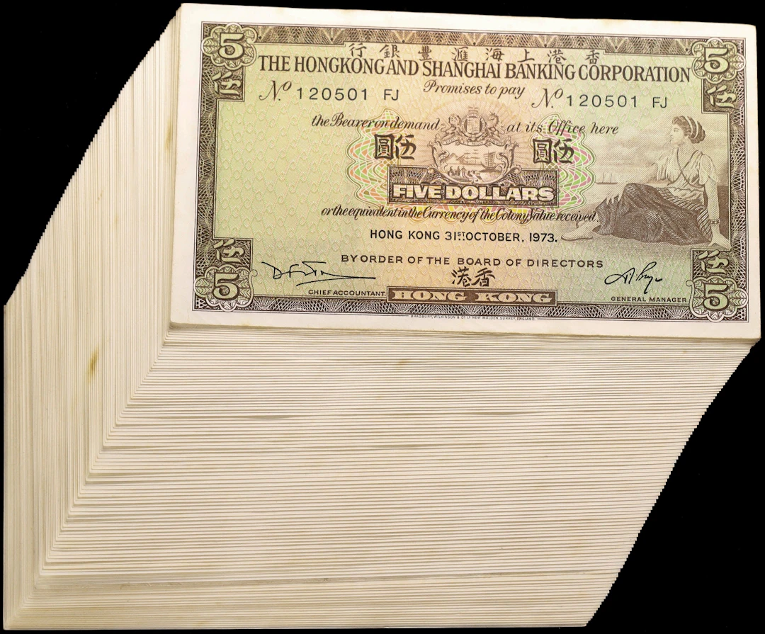 HONG KONG (SAR). Lot of (99). Hong Kong & Shanghai Banking Corporation.