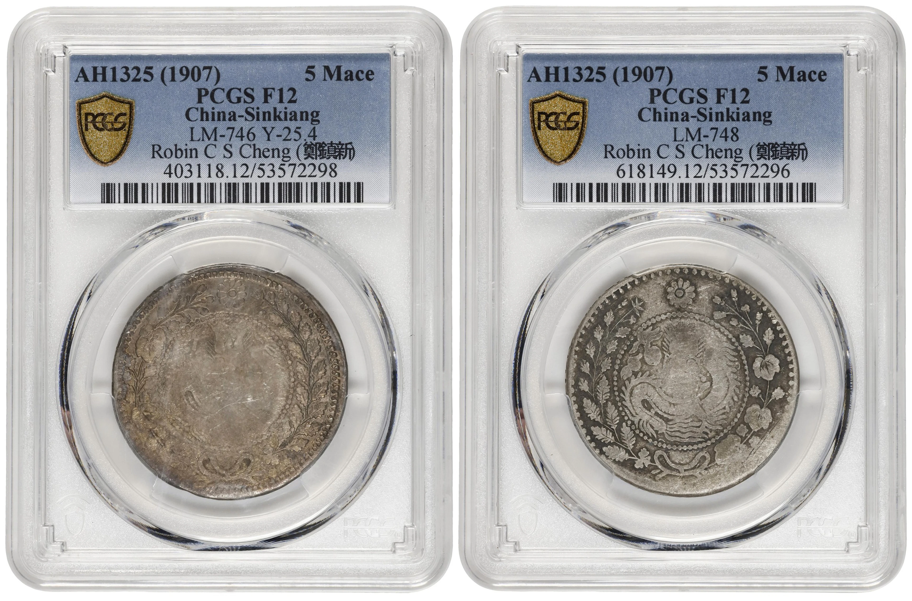 (t) CHINA. Sinkiang. Duo of 5 Mace (Miscals) (2 Pieces), AH 1325 (1907).