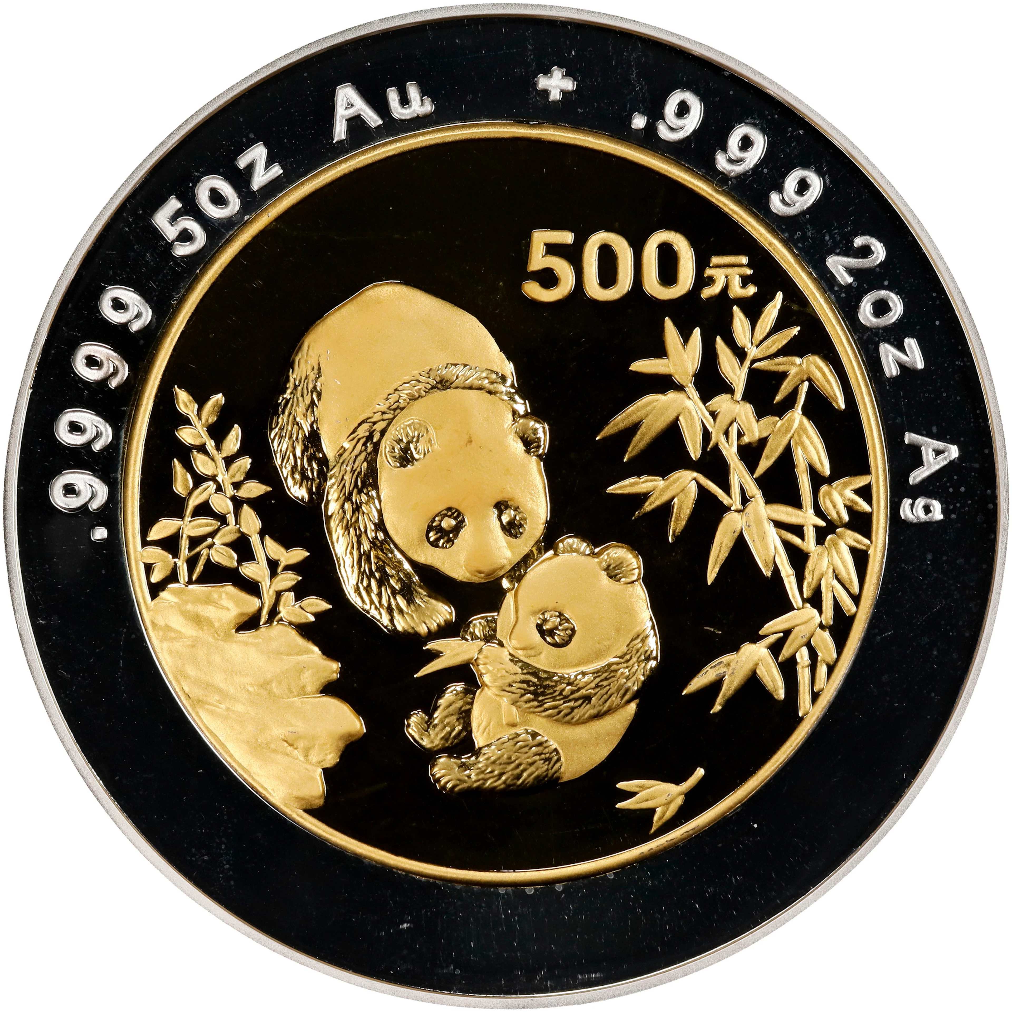 (t) CHINA. Bimetallic 500 Yuan, 1996. Panda Series. NGC PROOF-68 Ultra Cameo.