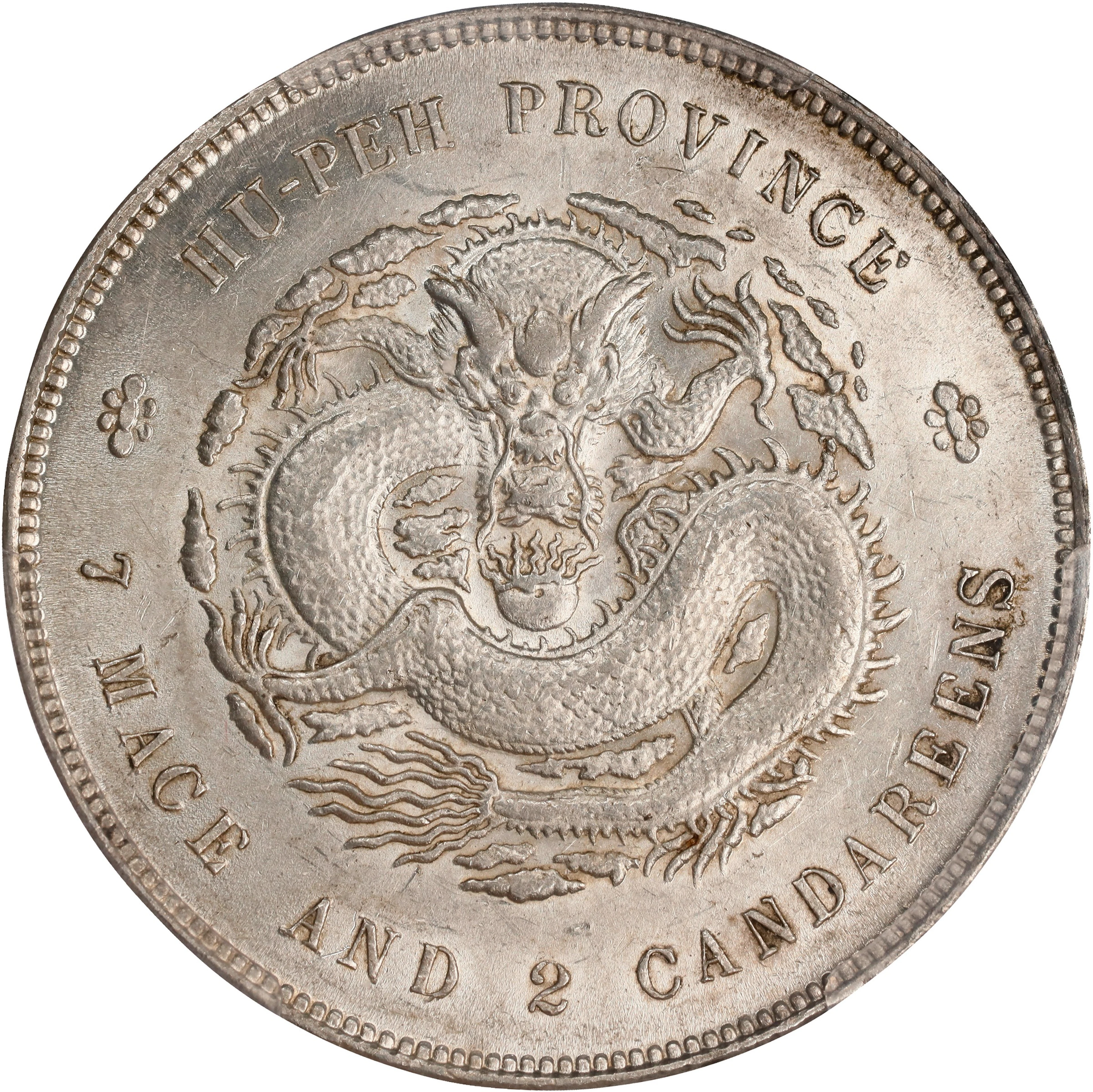(t) CHINA. Hupeh. 7 Mace 2 Candareens (Dollar), ND (1895-1907). Wuchang