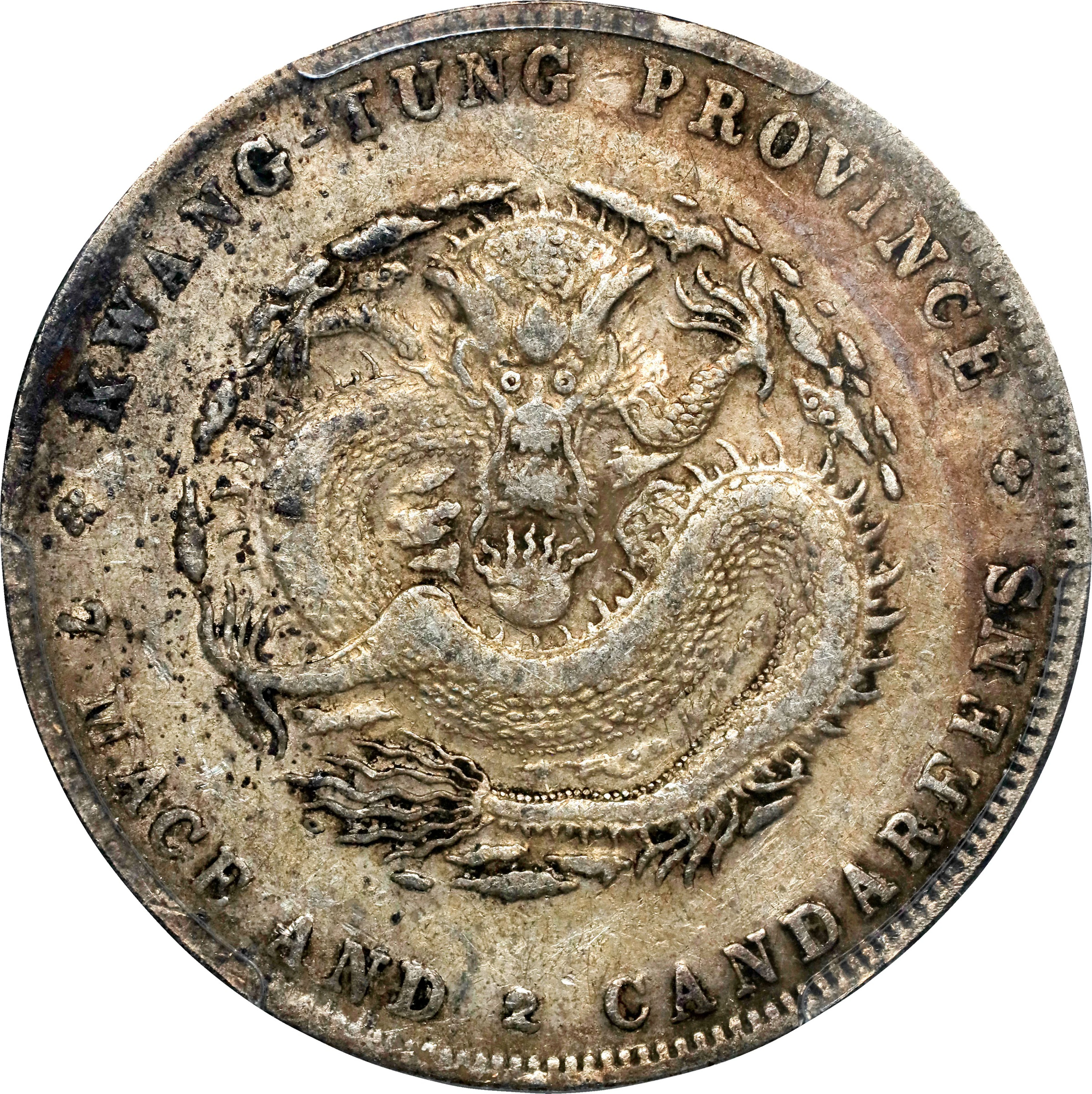 (t) CHINA. Kwangtung. 7 Mace 2 Candareens (Dollar), ND (1890-08).