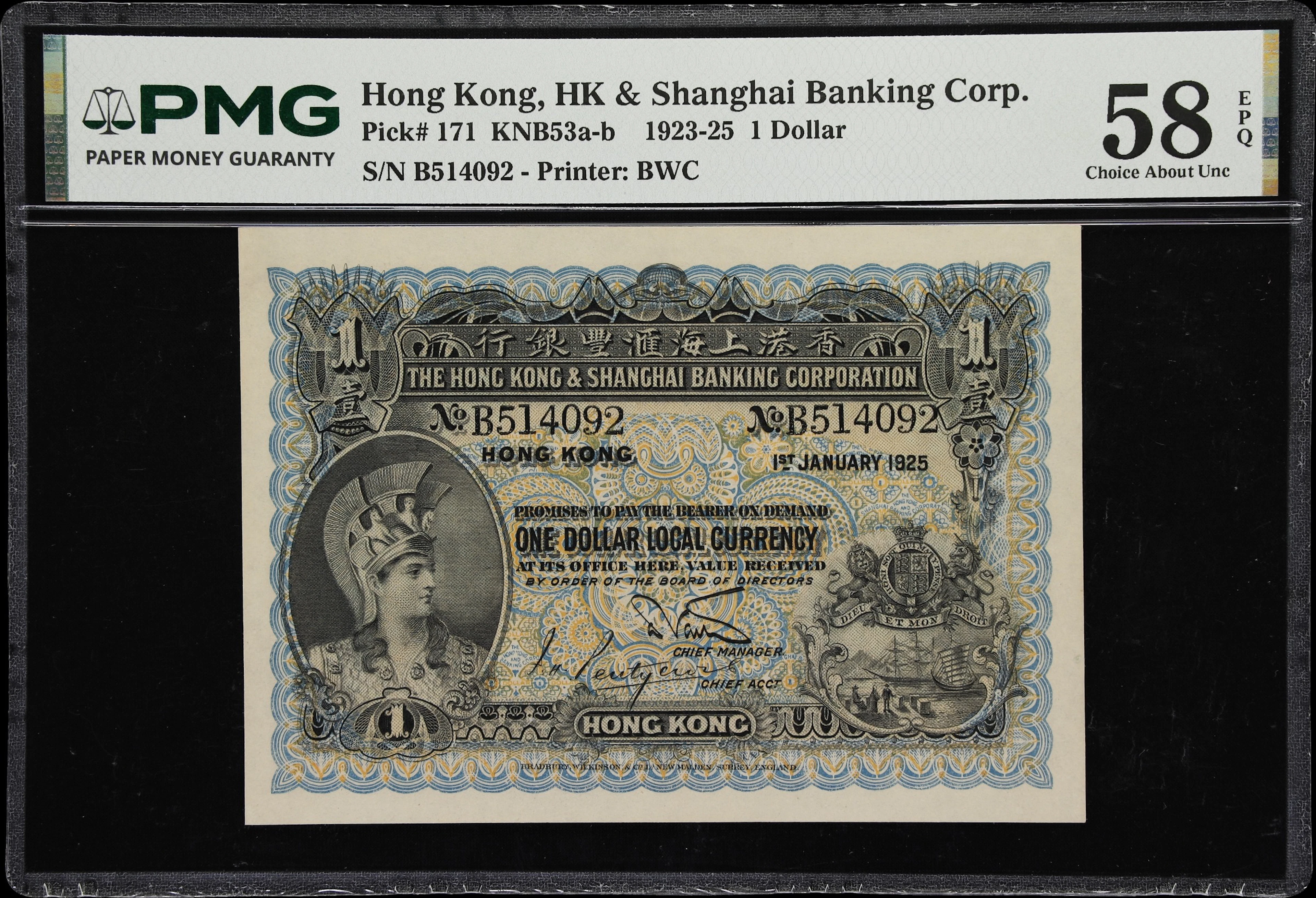 HONG KONG (SAR). Hong Kong & Shanghai Banking Corporation. 1 Dollar