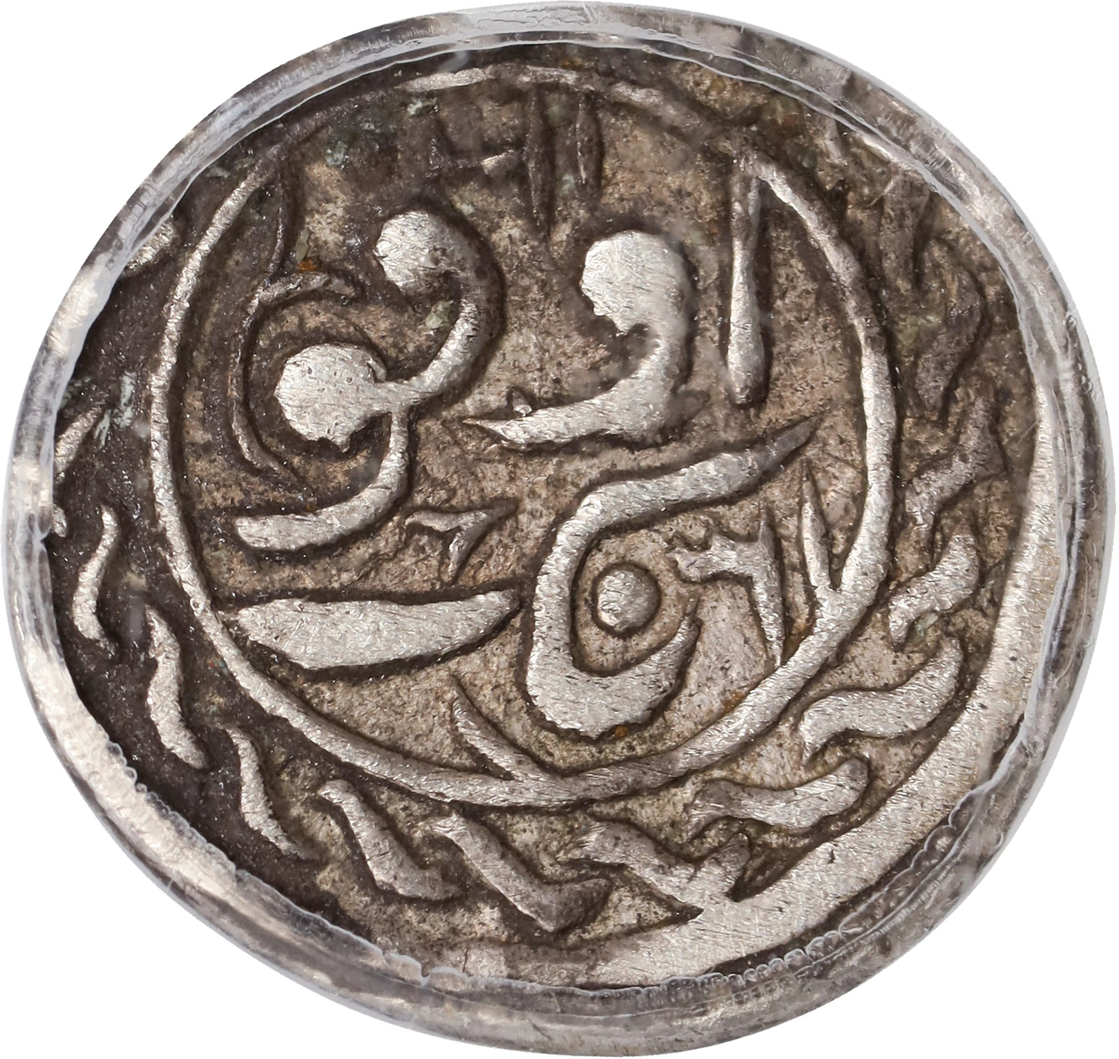 (t) CHINA. Sinkiang. 5 Fen (1/2 Mace [Miscal]), ND (1895/6). Kashgar