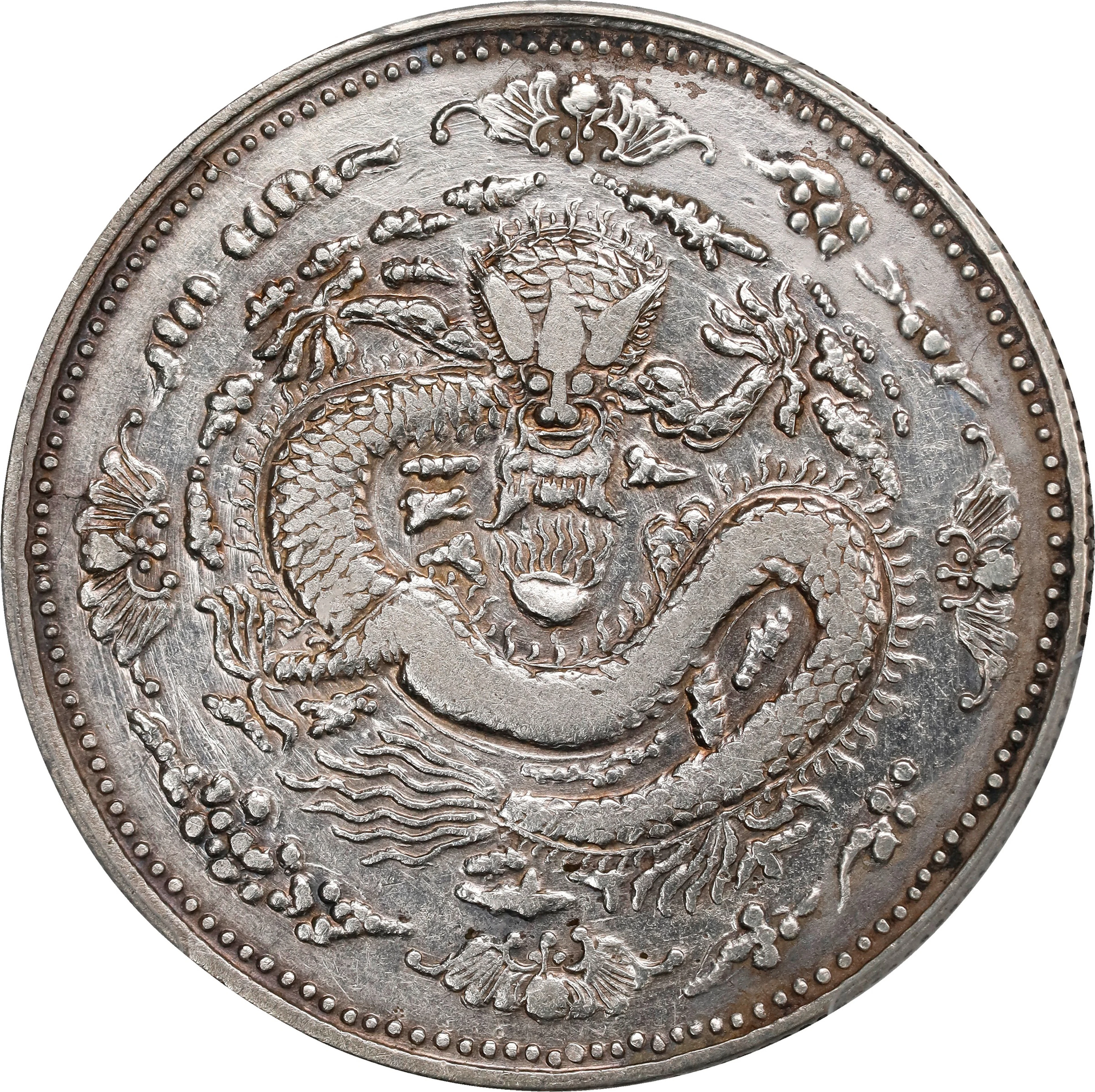 (t) CHINA. Sinkiang. 5 Mace (Miscals), ND (1910). Urumchi (Tihwa)