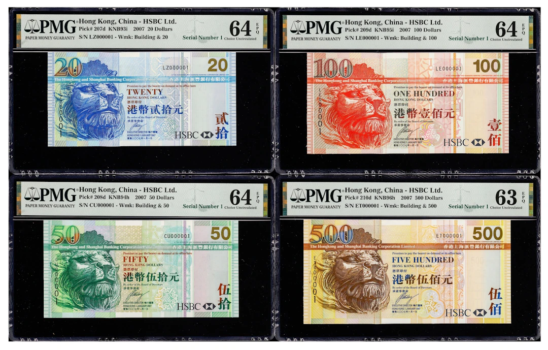 (t) HONG KONG (SAR). Lot of (4). Hong Kong & Shanghai Banking Corporation.