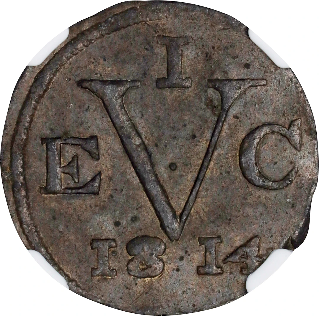 NETHERLANDS EAST INDIES. British Java. Tin Duit, 1814. Batavia Mint. NGC AU-55.