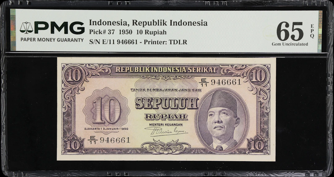 INDONESIA. United Republik of Indonesia. 10 Rupiah, 1.1.1950. P-37.