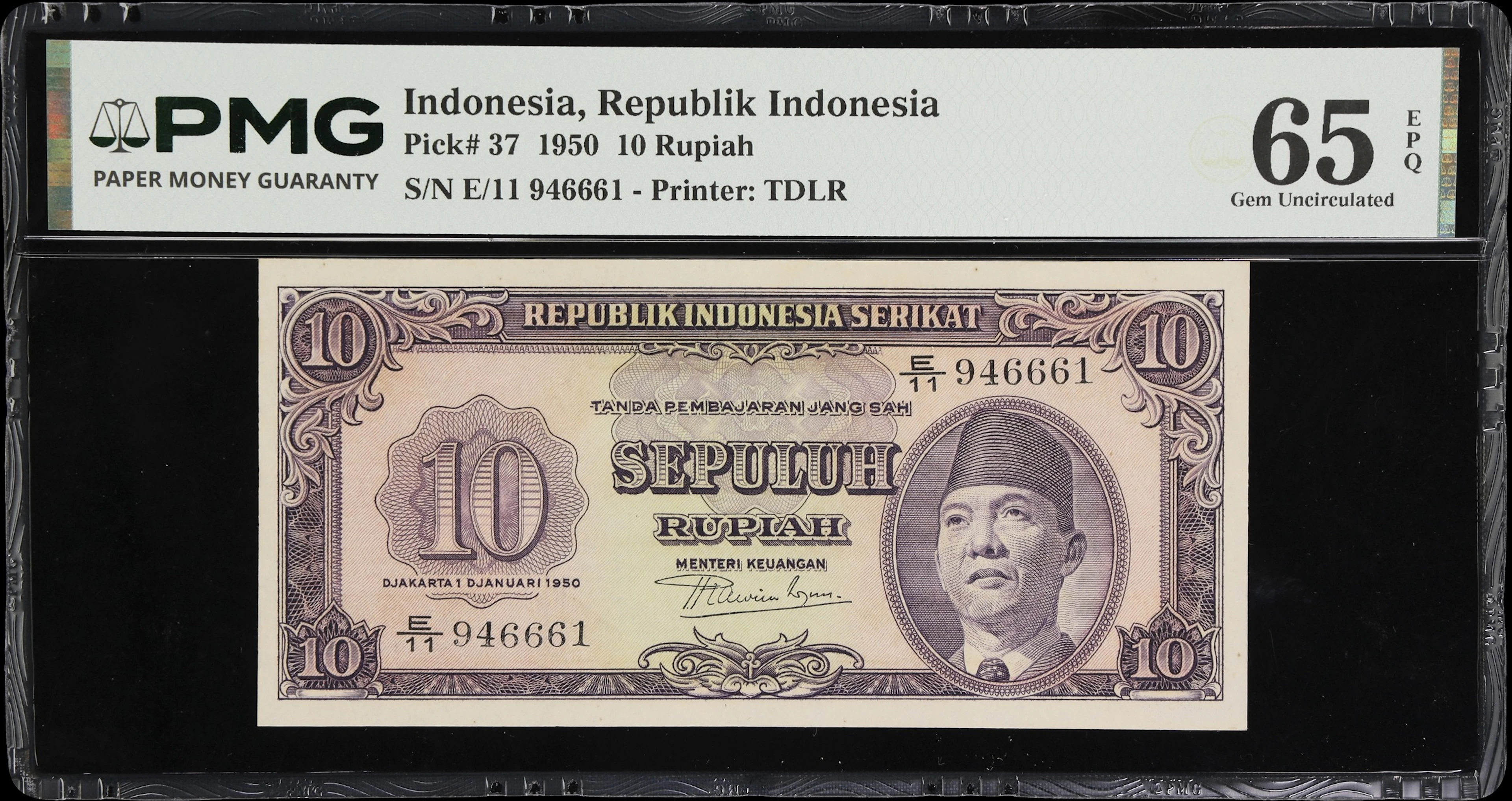 INDONESIA. United Republik of Indonesia. 10 Rupiah, 1.1.1950. P-37.