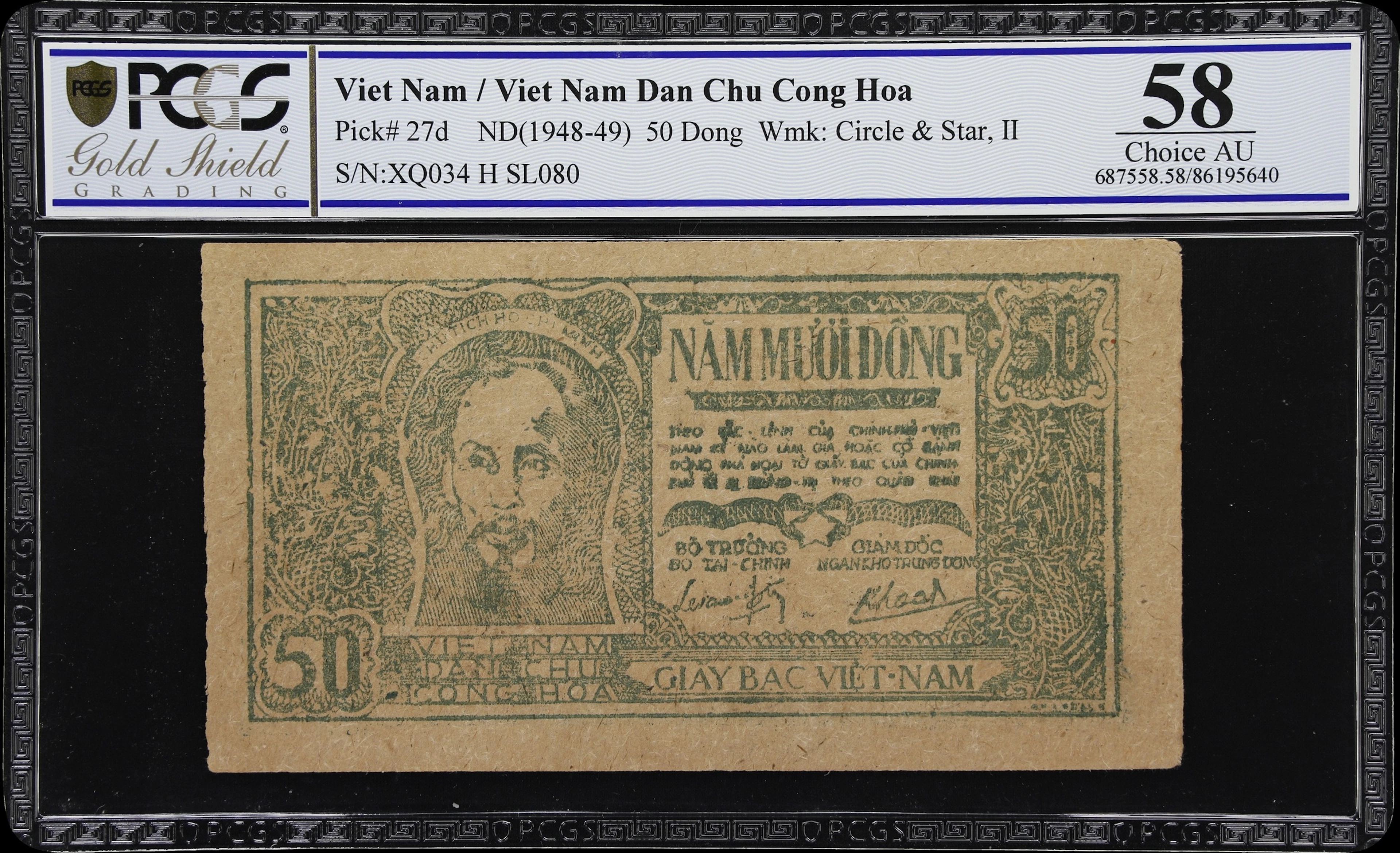 VIETNAM. Lot of (2). Viet-Nam Dan-Chu Cong-Hoa. 20 & 50 Dong, ND (1948-49).