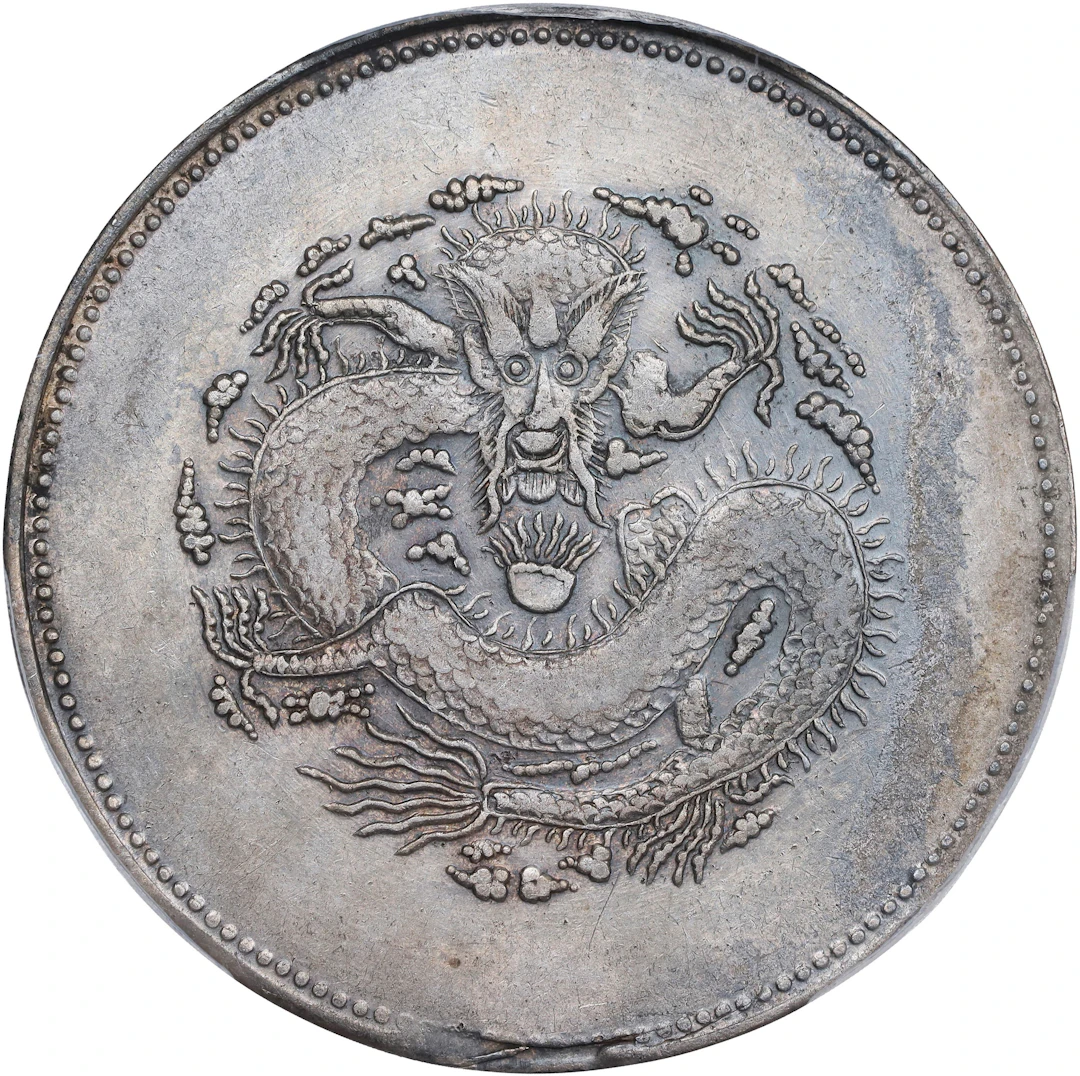 (t) CHINA. Sinkiang. 4 Mace (Miscals), ND (1910). Urumchi (Tihwa)