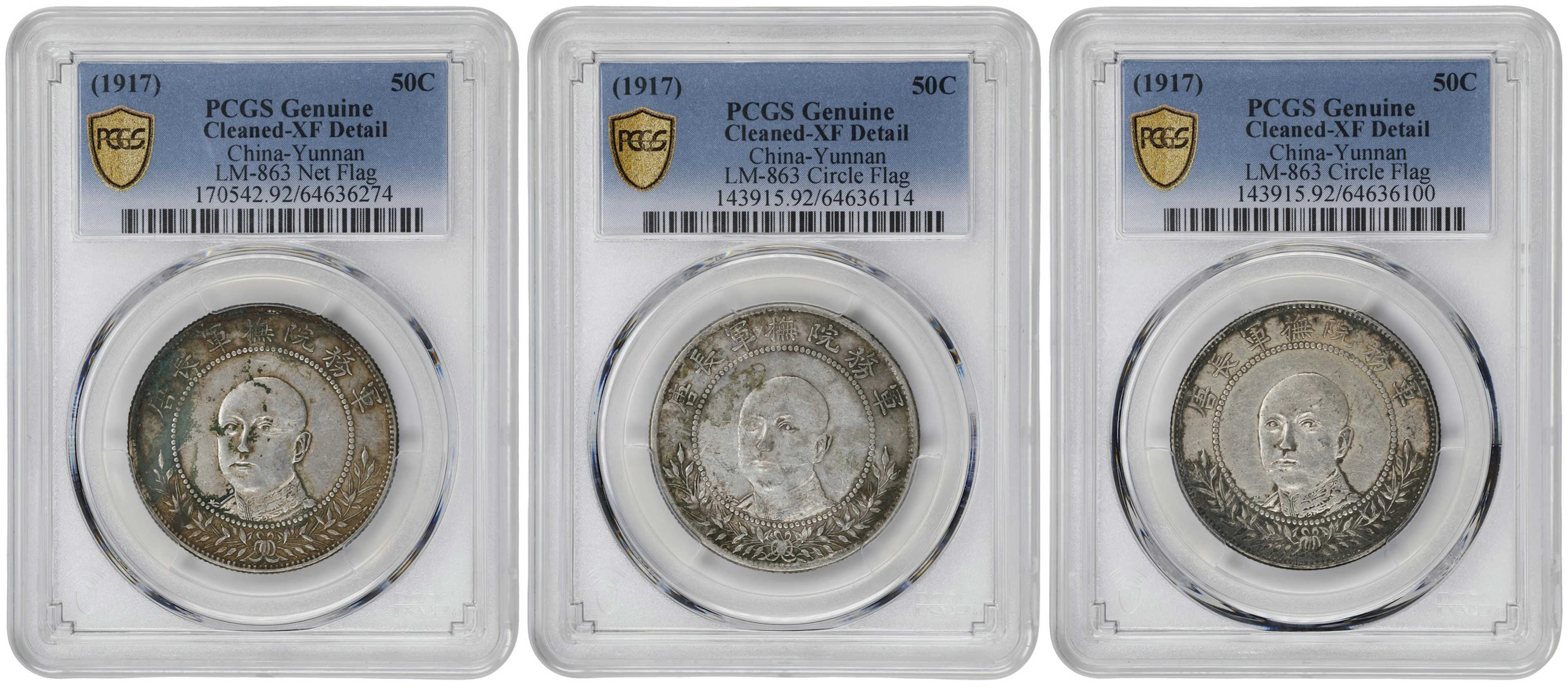 (t) CHINA. Yunnan. Trio of 3 Mace 6 Candareens (50 Cents) (3 Pieces)